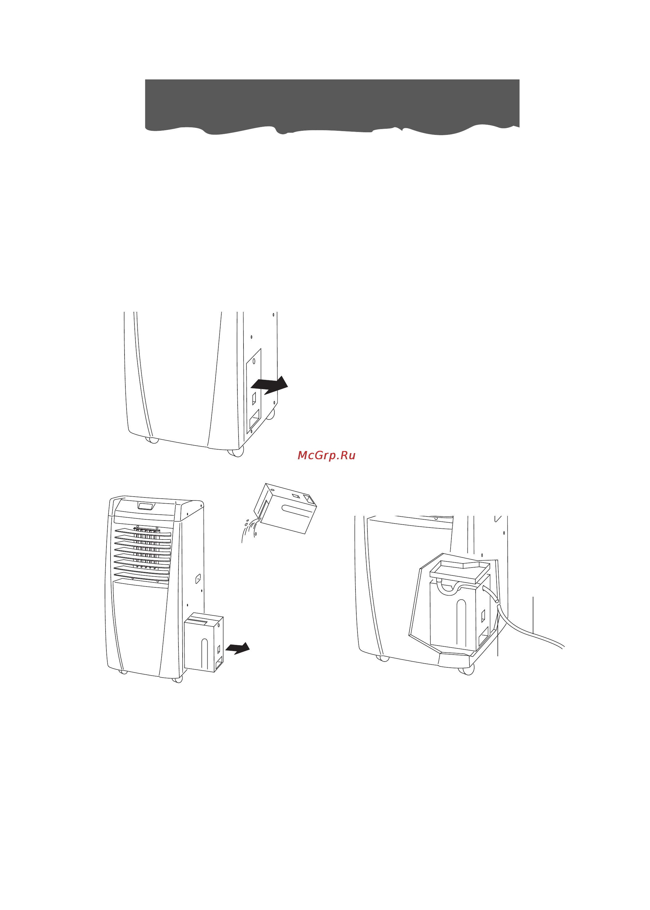 Delonghi CF210 [11/13] Непрерывный слив конденсата