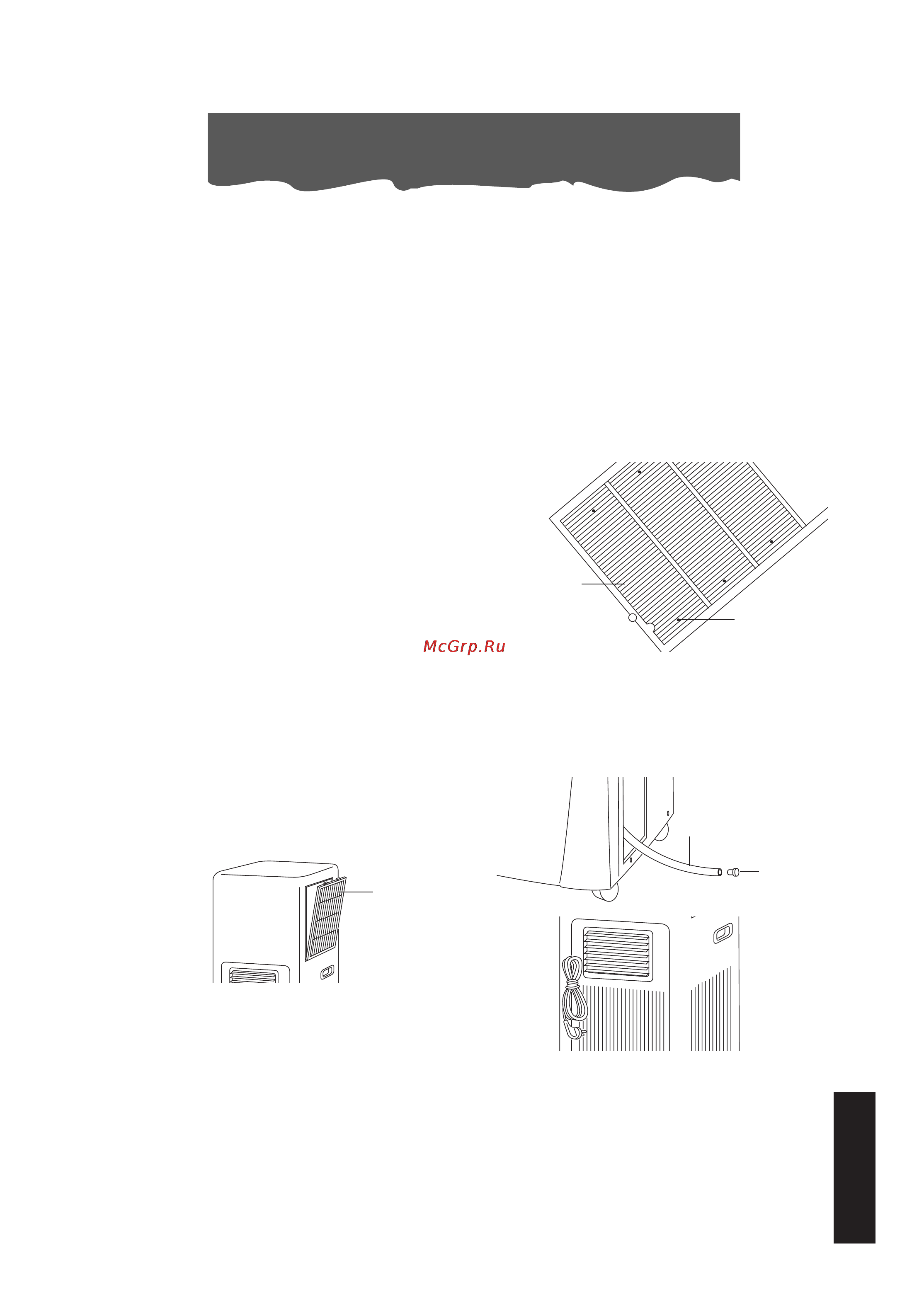 Delonghi CF210 [12/13] Уход