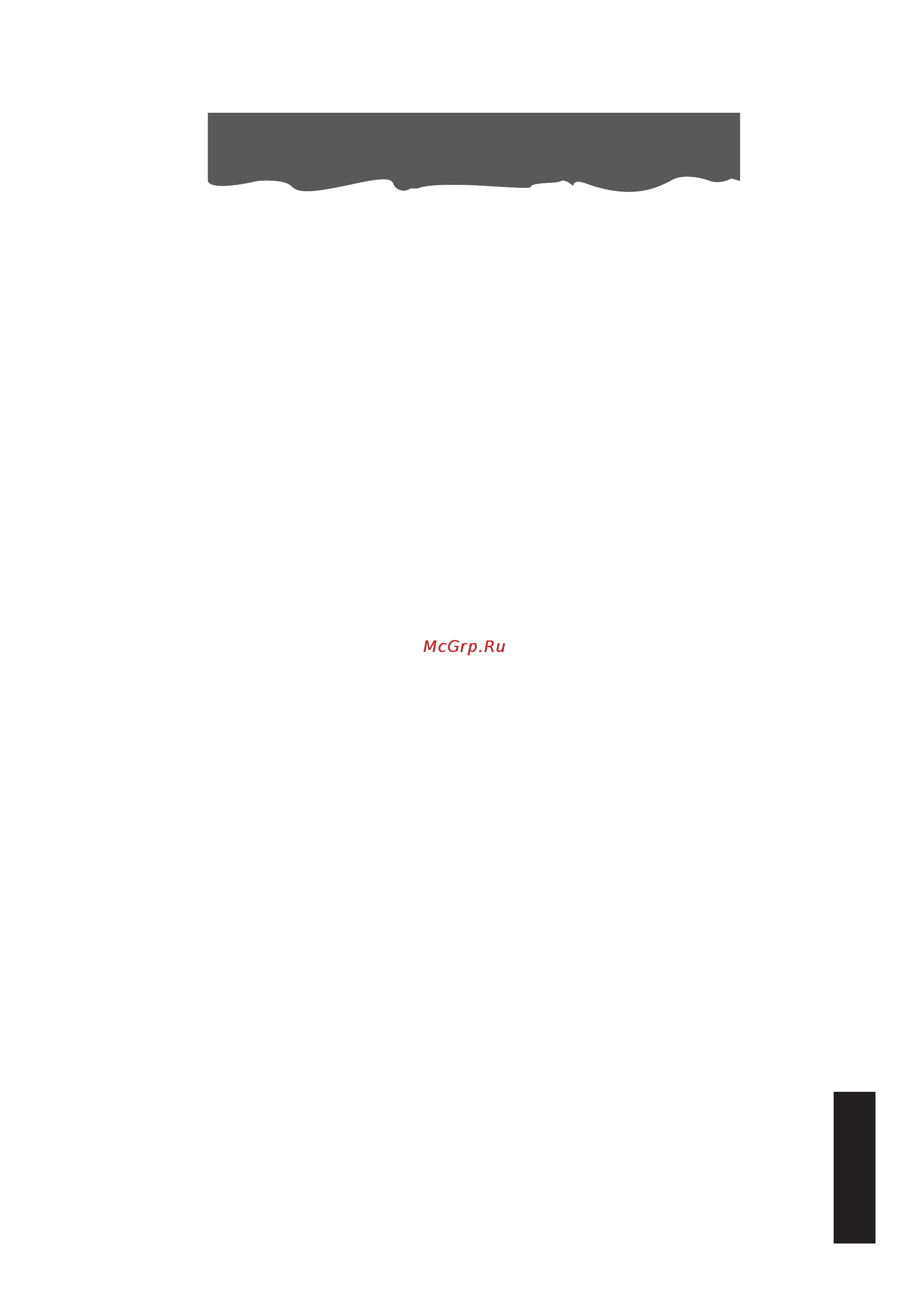 Delonghi CF210 [2/13] Русский