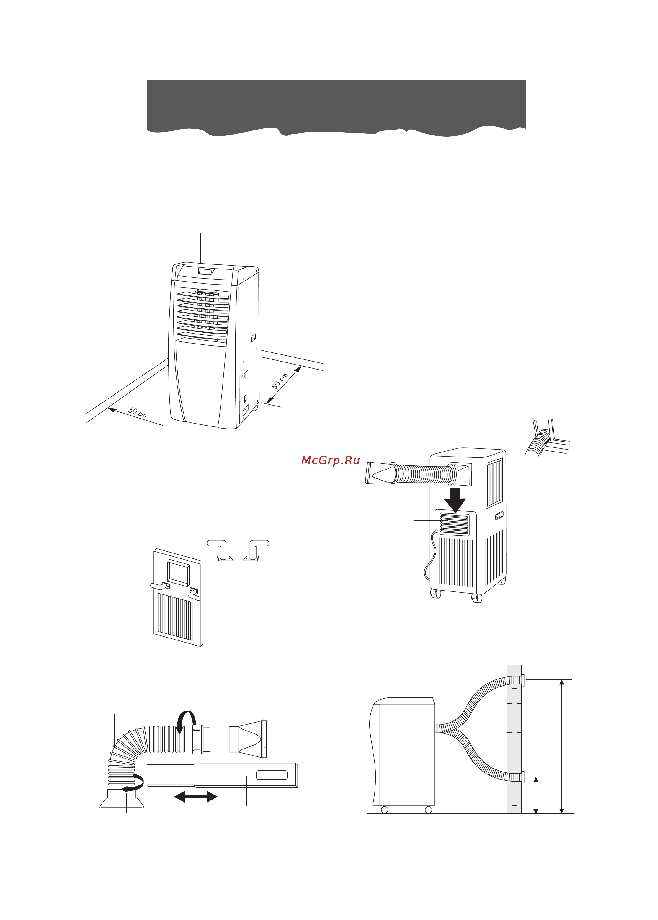 Delonghi CF210 [9/13] Выбор места установки