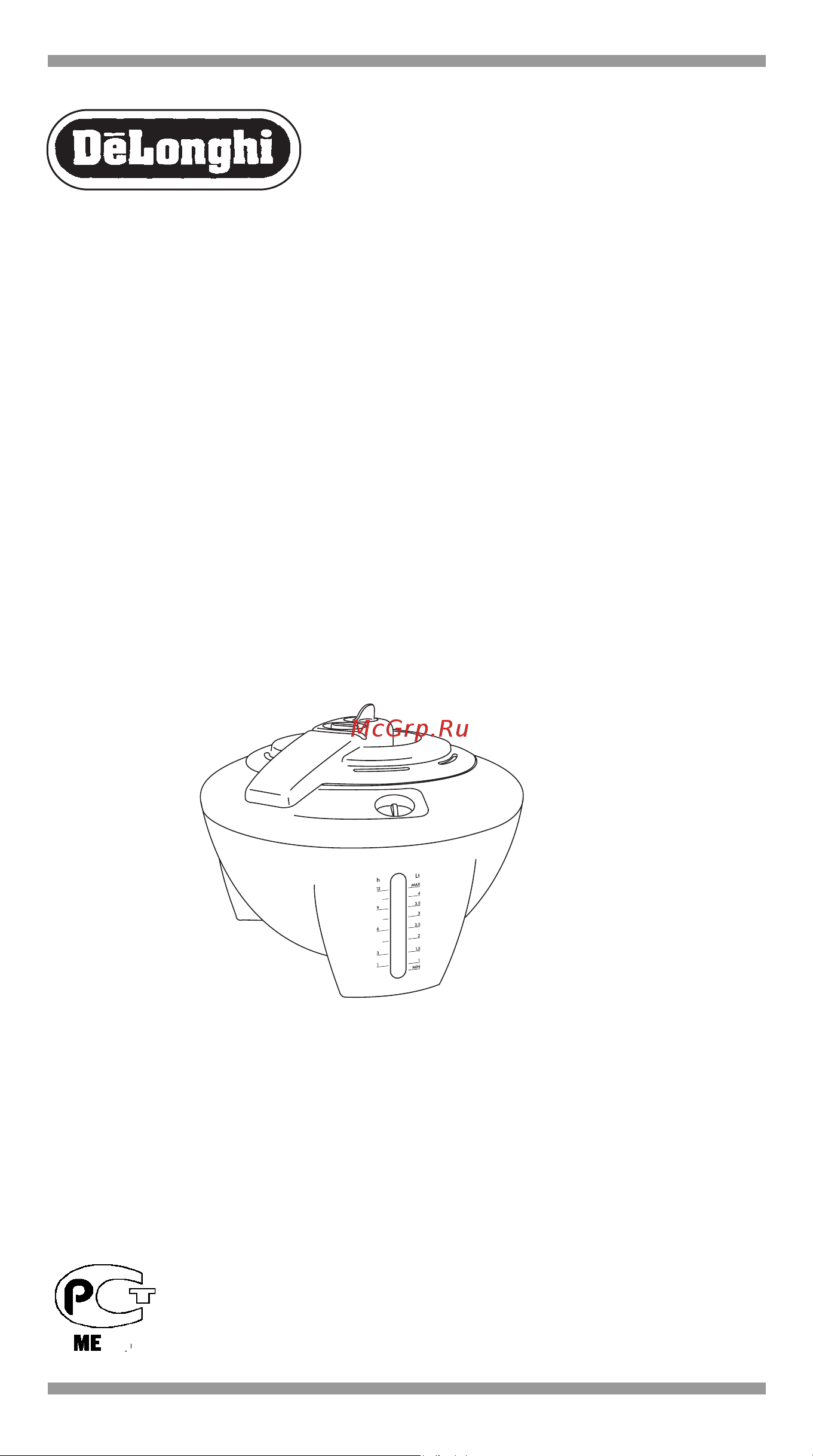 Delonghi VH400 Инструкция по эксплуатации онлайн