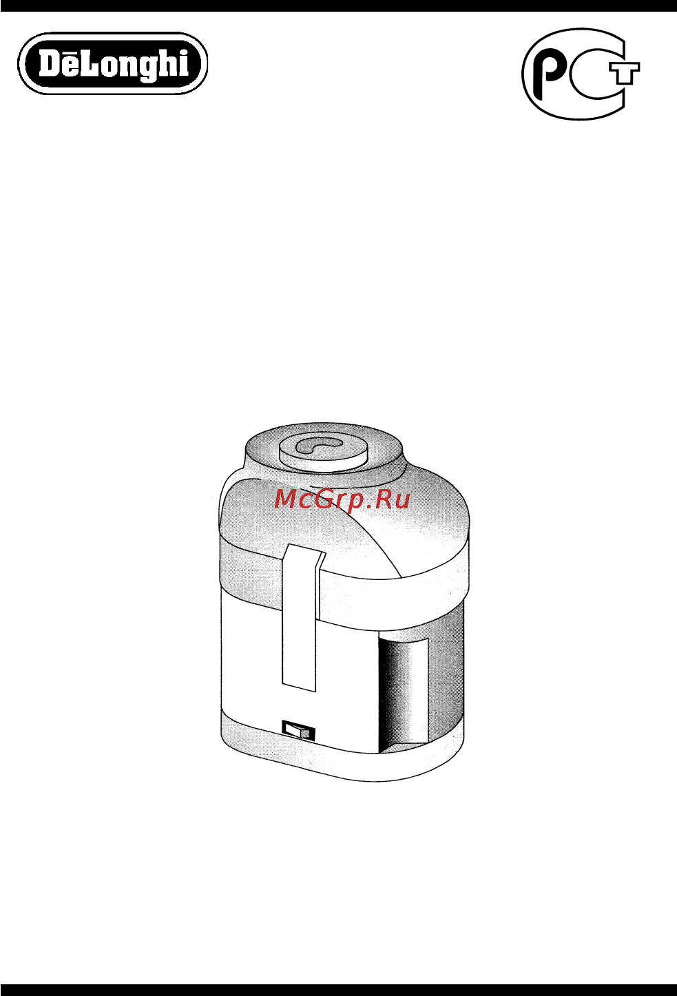 Delonghi KC 280 Инструкция по эксплуатации онлайн