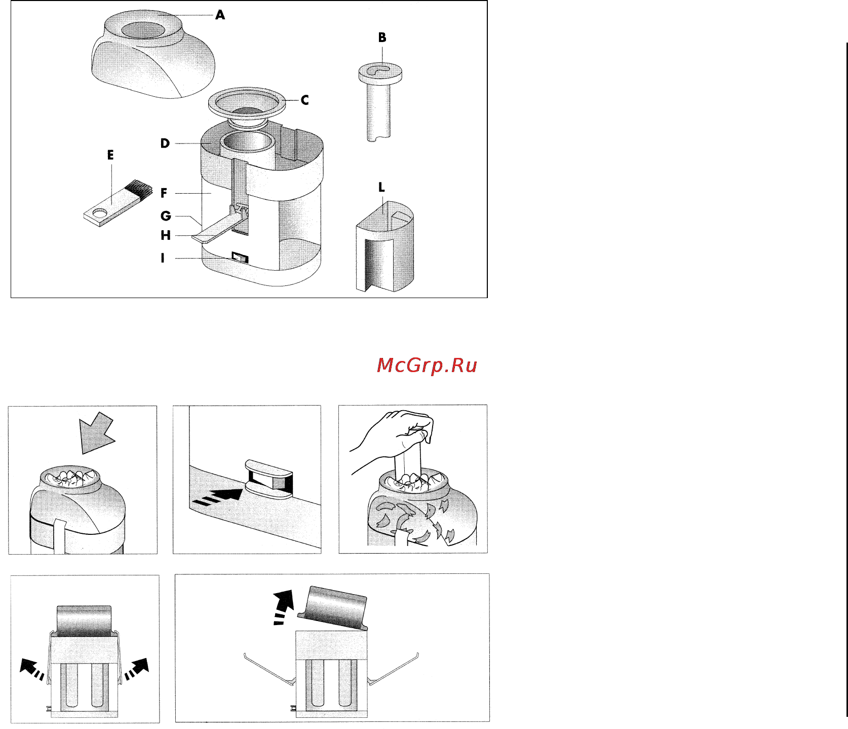 Delonghi KC 280 [2/3] Порядок работы