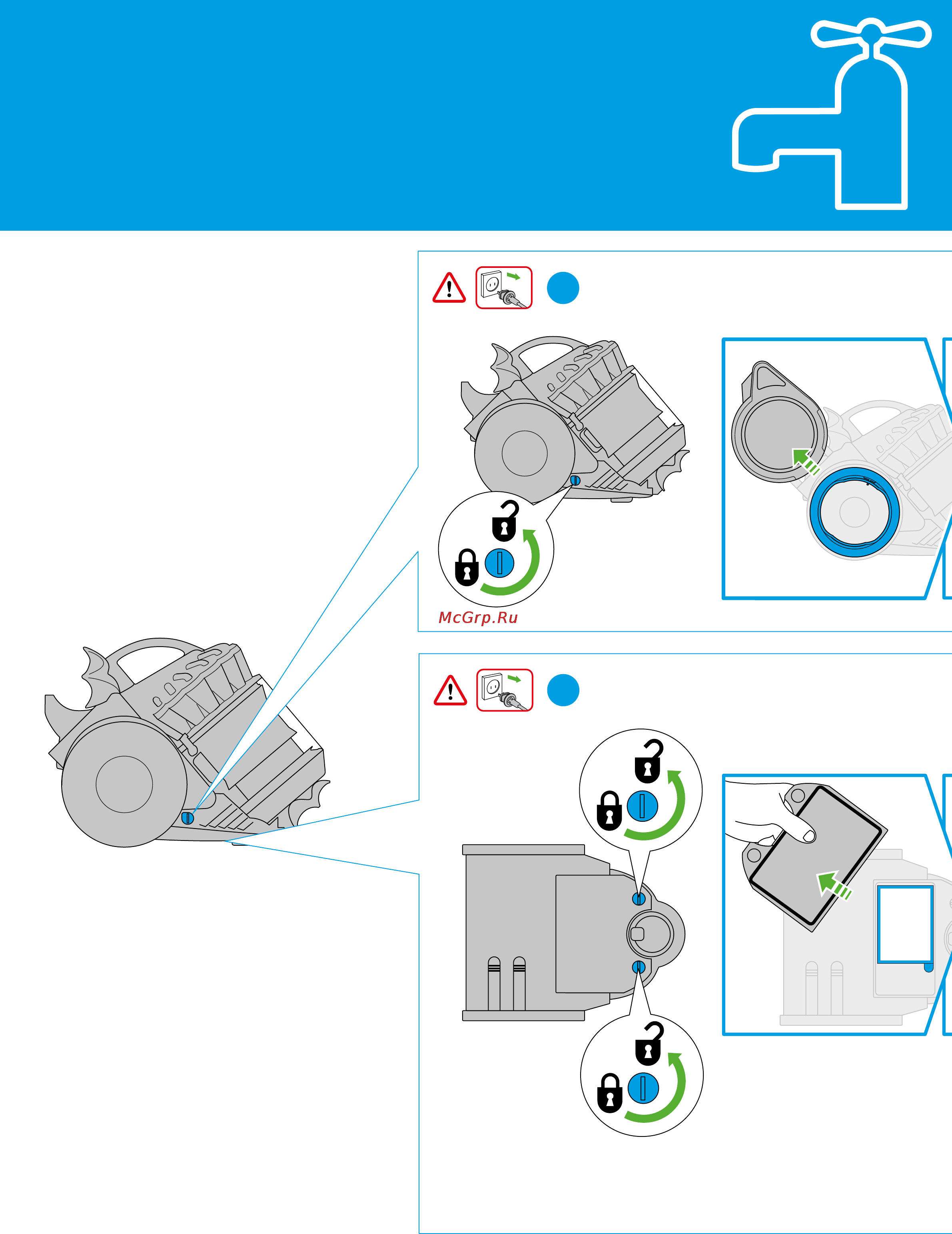 Dyson DC 22 AllergyParguet [6/12] Wash filters промывайте фильтры