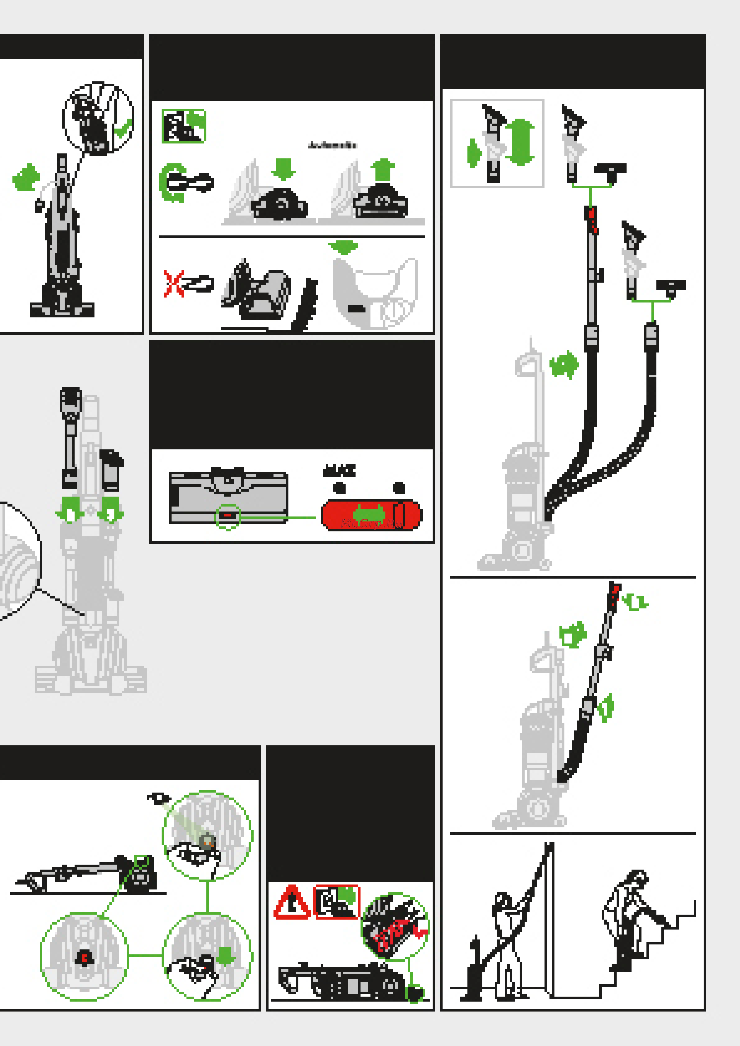 Dyson DC51 ErP Multi Floor Инструкция по эксплуатации онлайн [6/14] 126334