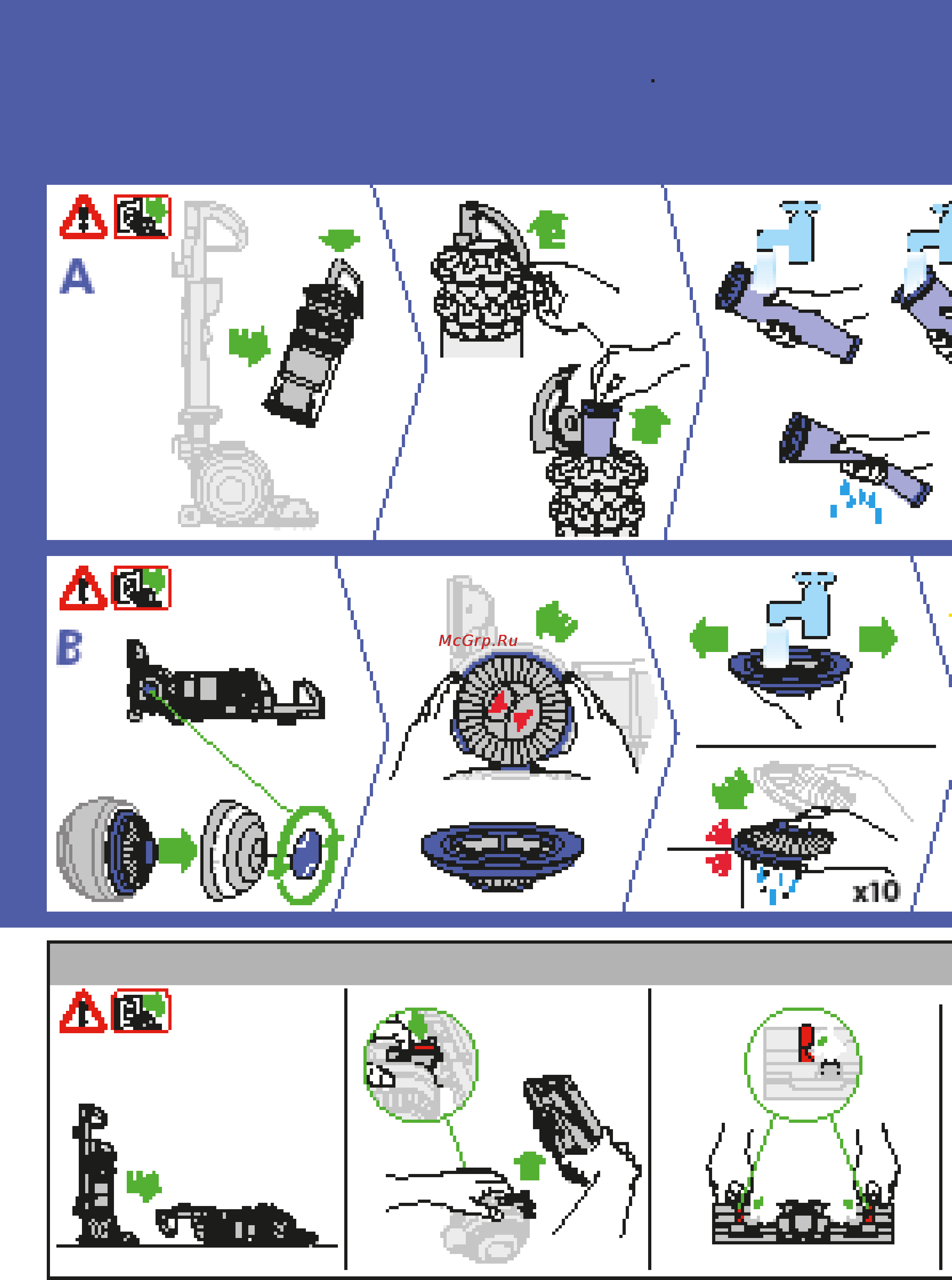 Dyson DC51 ErP Multi Floor [7/14] Important