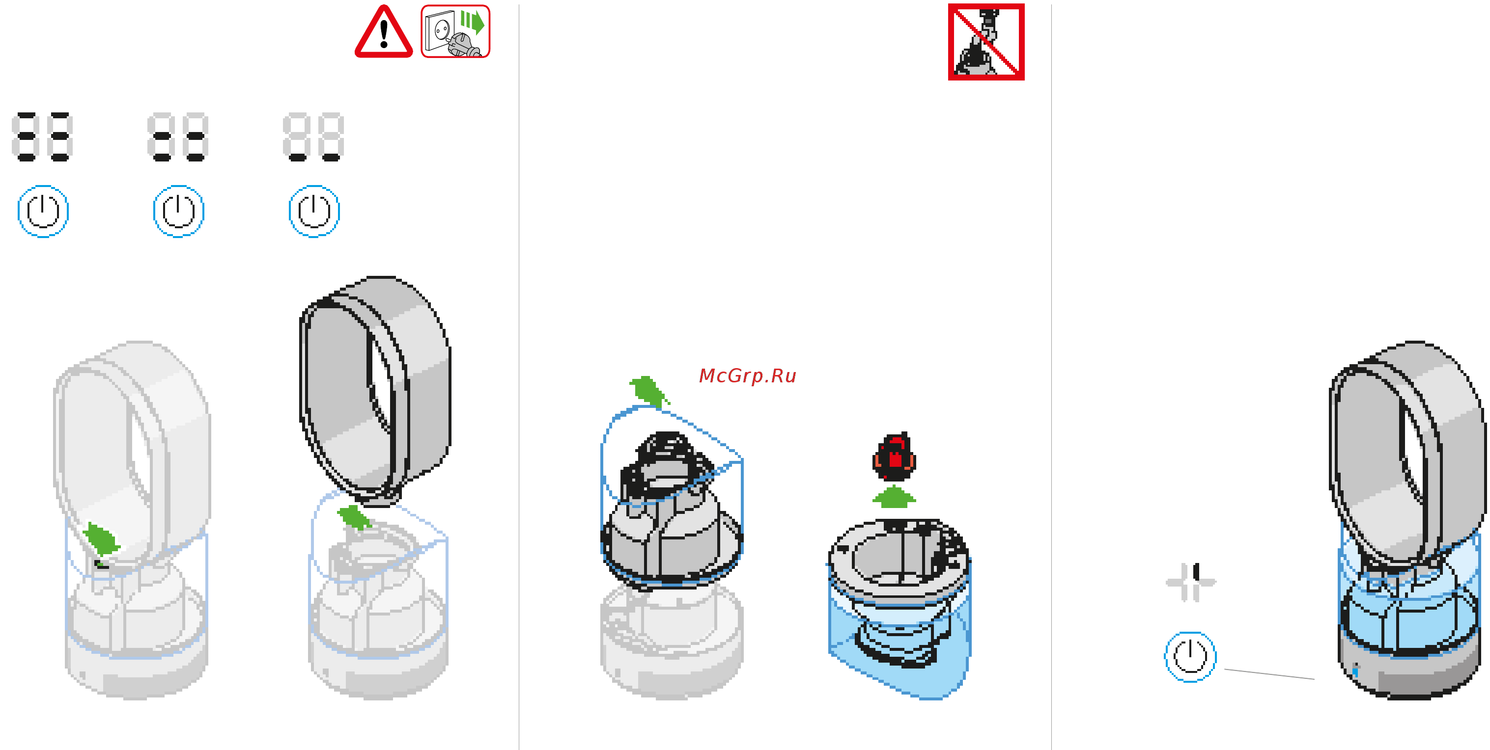 Dyson AM10 White [14/33] Refilling the tank