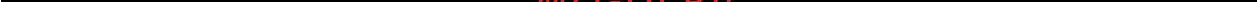Depo PIV3.2HT/512/120/W [3/56] Введение