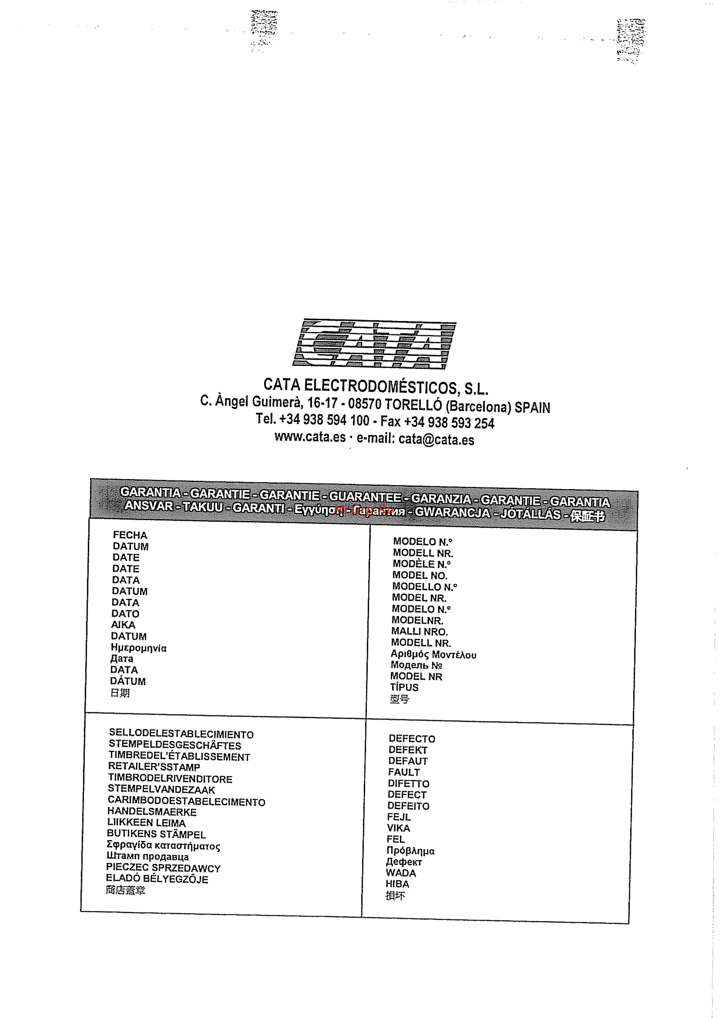 Cata V 600 IX [12/12] Cata electrodomésticos s l