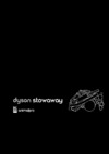 Dyson DC 23 Animal Pro Инструкция по эксплуатации