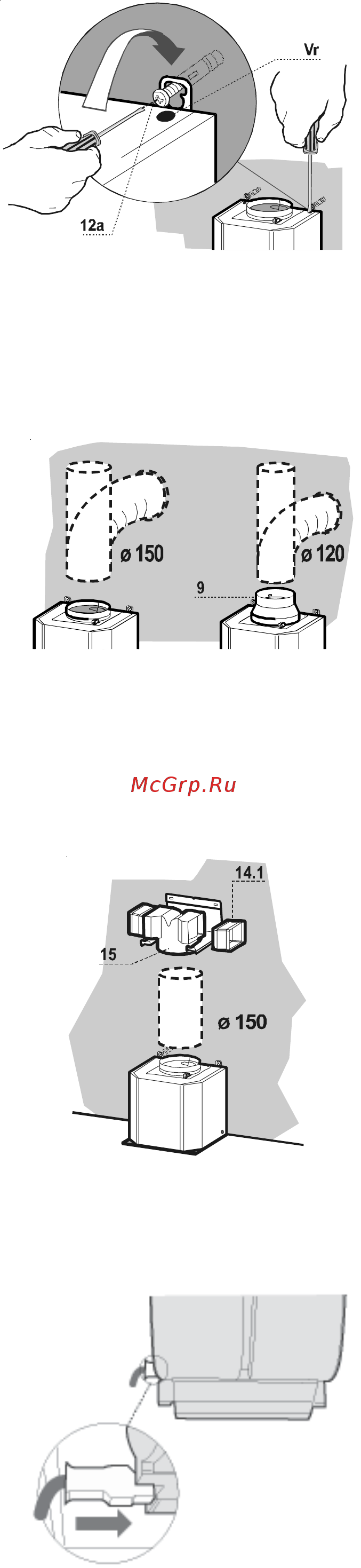 Electrolux EFC6540 U [6/10] Крепление корпуса вентилятора