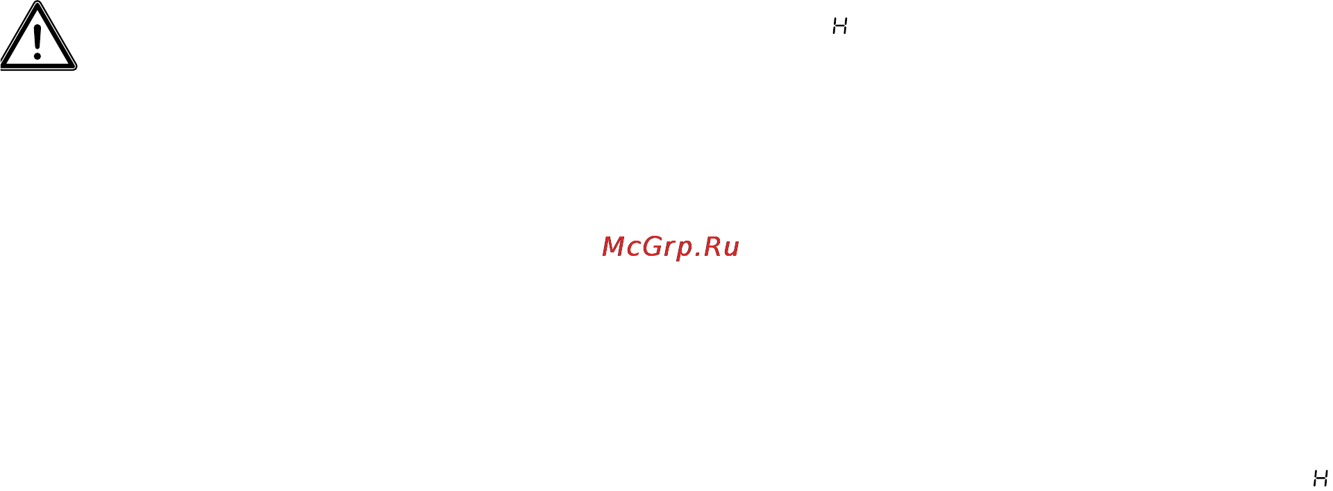 Electrolux EHS6651P [30/41] Что делать если