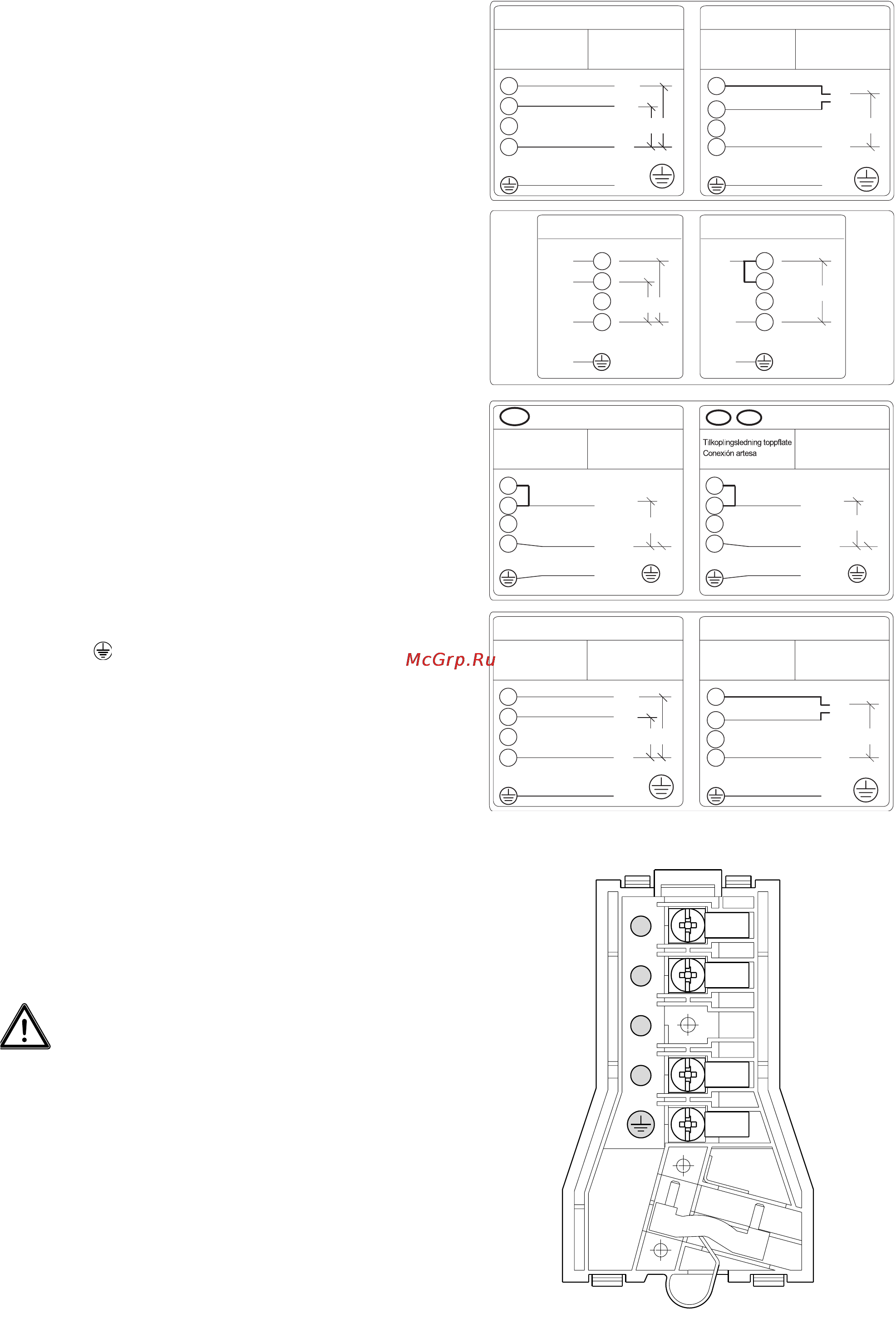 Electrolux EHS6651P [36/41] Электроподключение