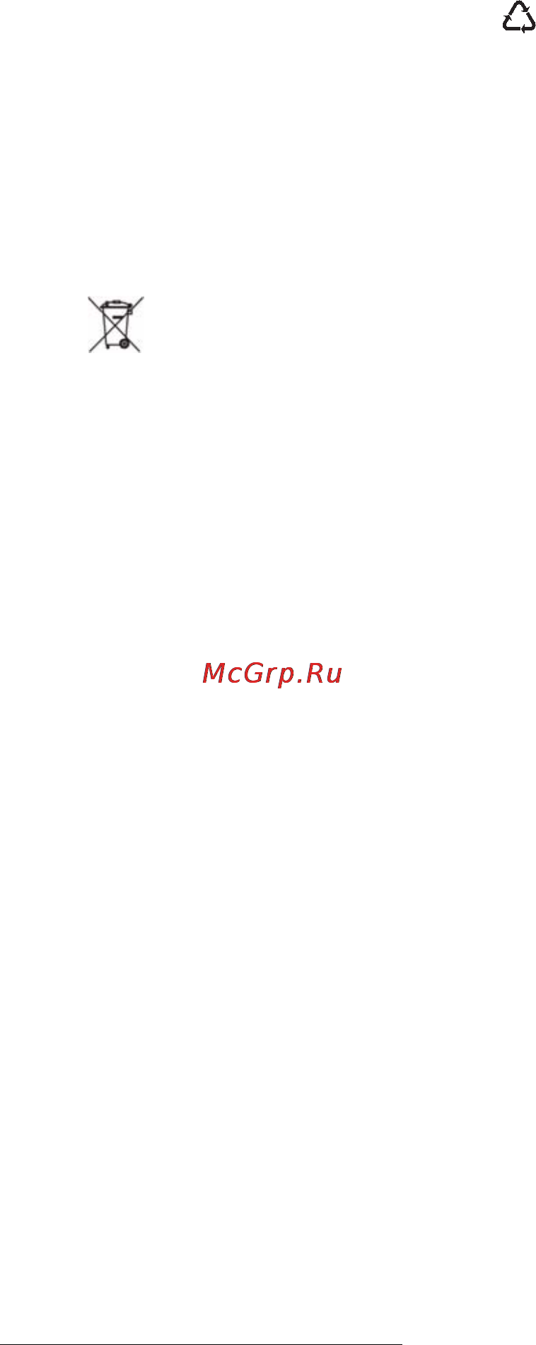 Electrolux EWT1237 [3/17] A ѝдляѝпользователя