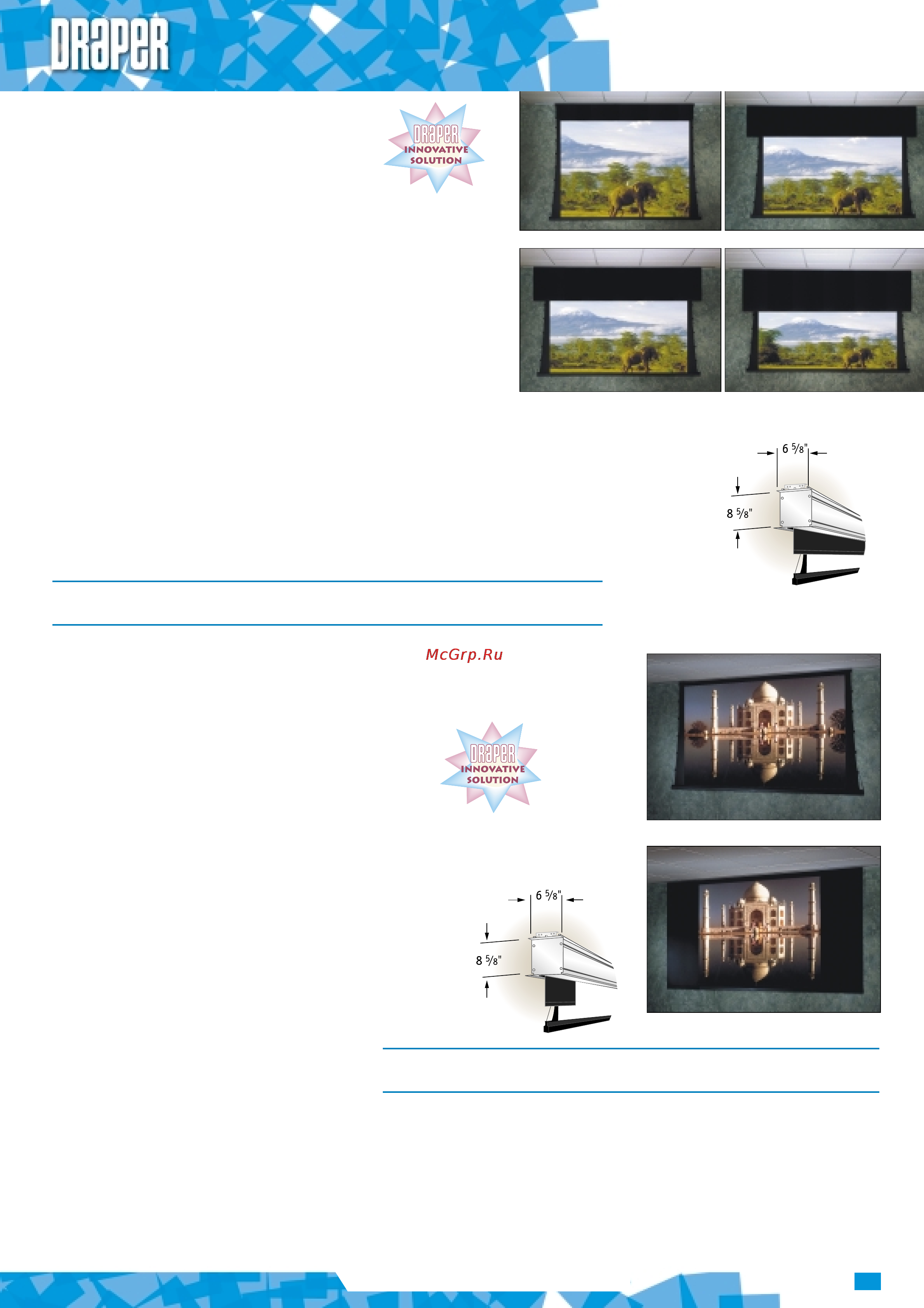 Draper Luma-2 165x295MW [11/52] Access multiview