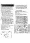 Canon BG-E11 Инструкция по эксплуатации