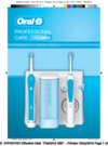 Oral-B Professional Care OC20.535.3X Инструкция по эксплуатации
