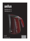 Braun WK 300 Cream Инструкция по эксплуатации