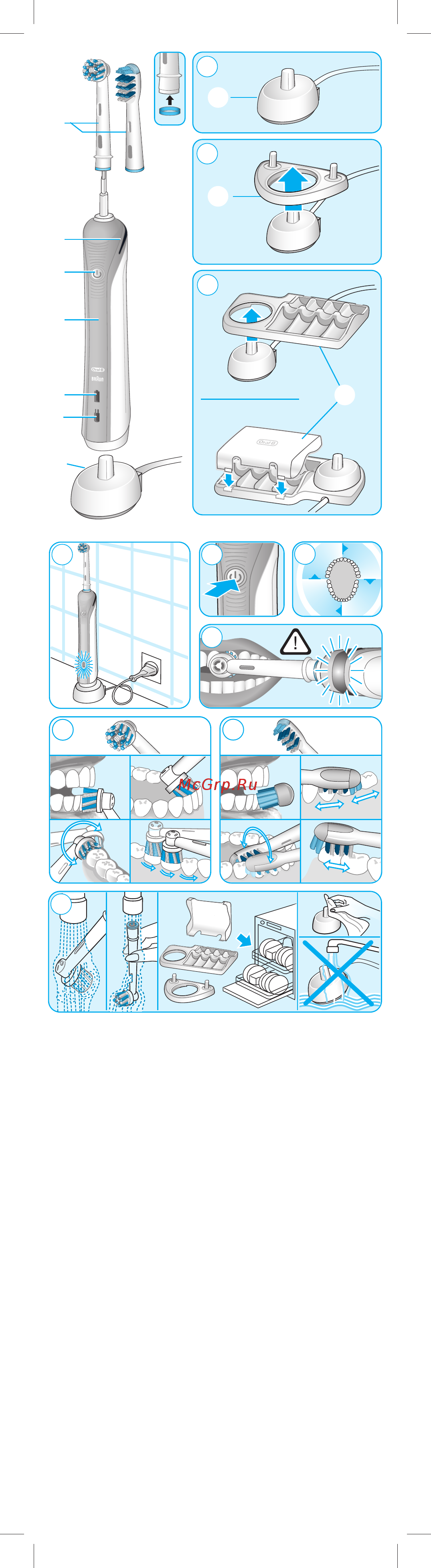 Braun Oral-B Cross Action 2000/D20.523.2M Инструкция по эксплуатации онлайн
