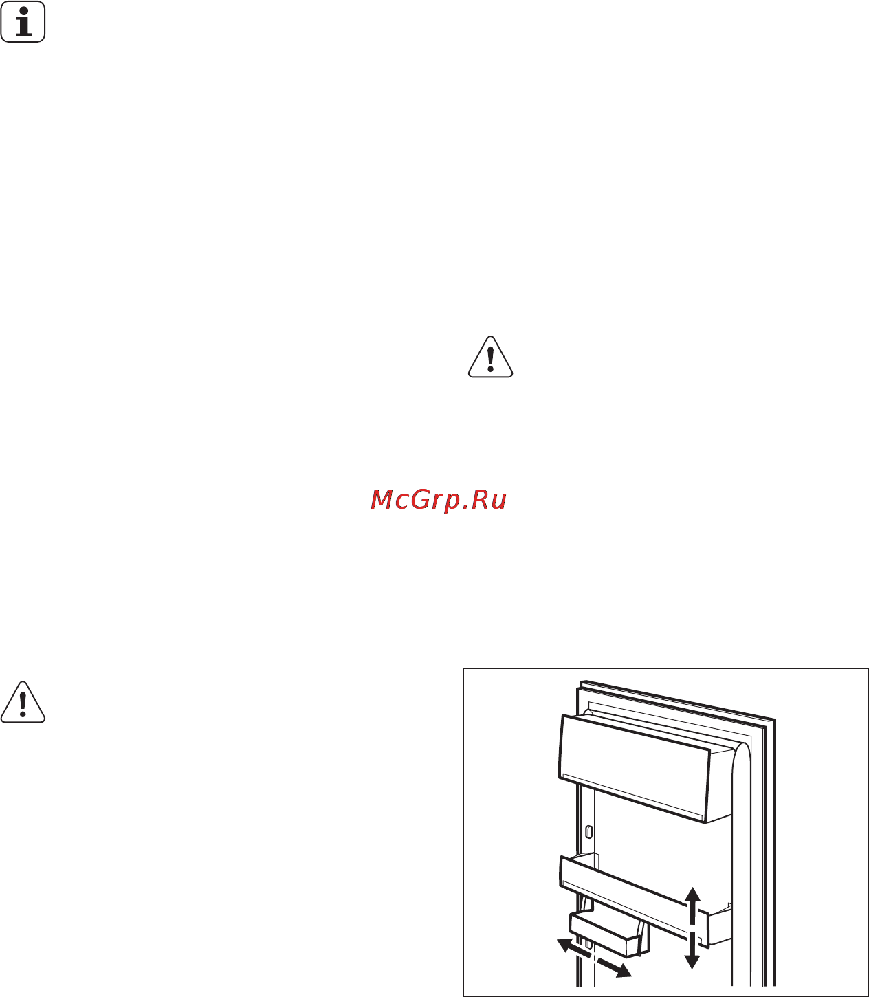 Electrolux ENC2854AOW [10/24] Предупреждение об открытой дверце