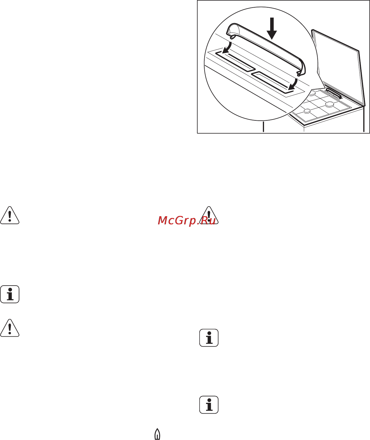 Electrolux EKG951302W [10/72] Бу шүмегінің қақпағын орнату