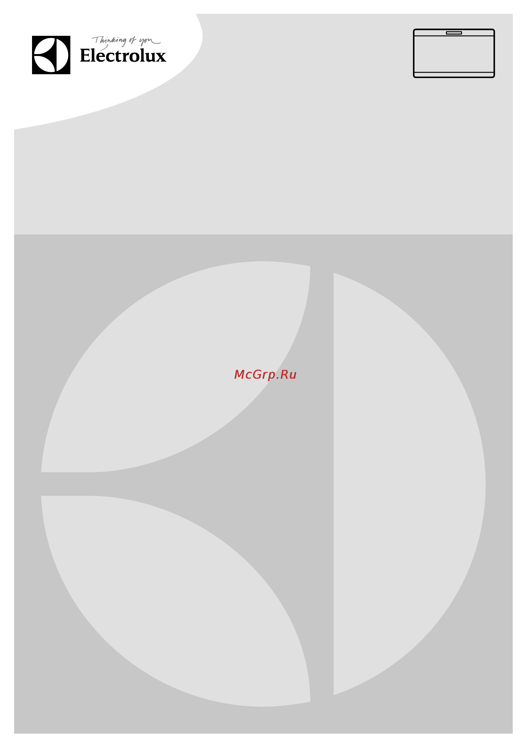 Electrolux EC3201AOW Инструкция по эксплуатации онлайн