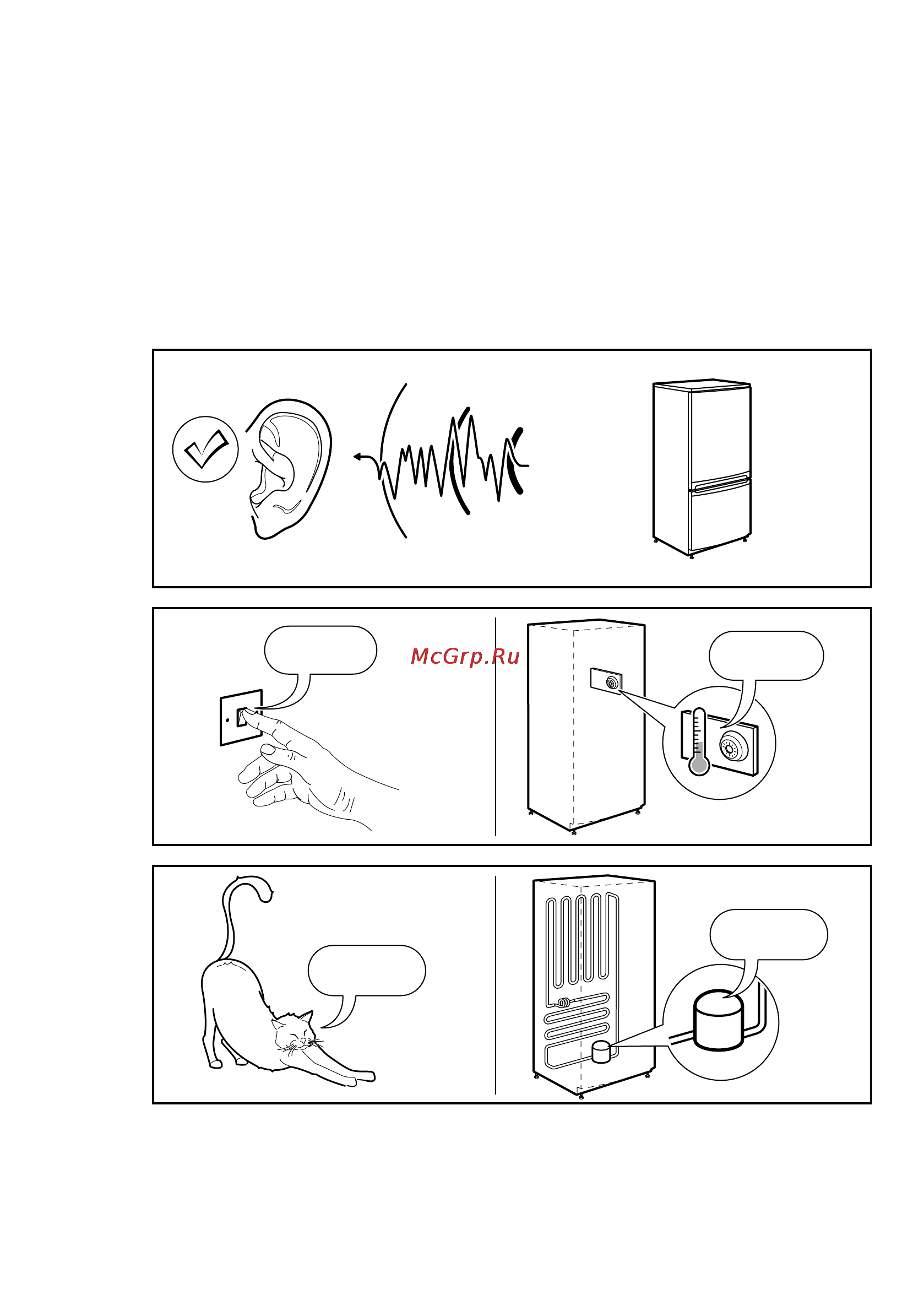 Electrolux EC3201AOW [14/20] Шумы при работе
