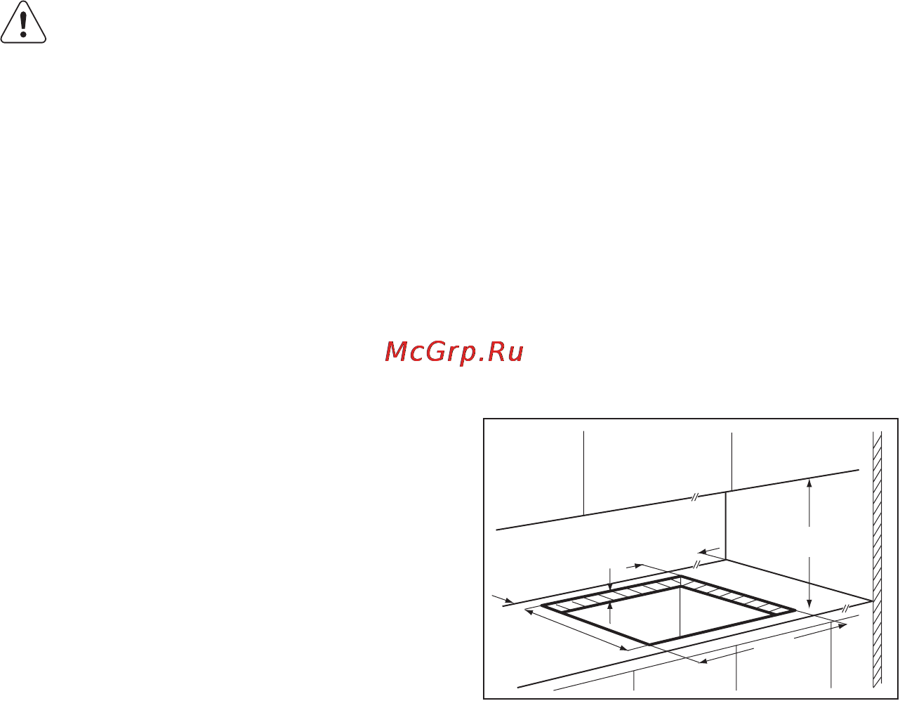 Electrolux EGS6343NOX [12/19] Подключение к электросети