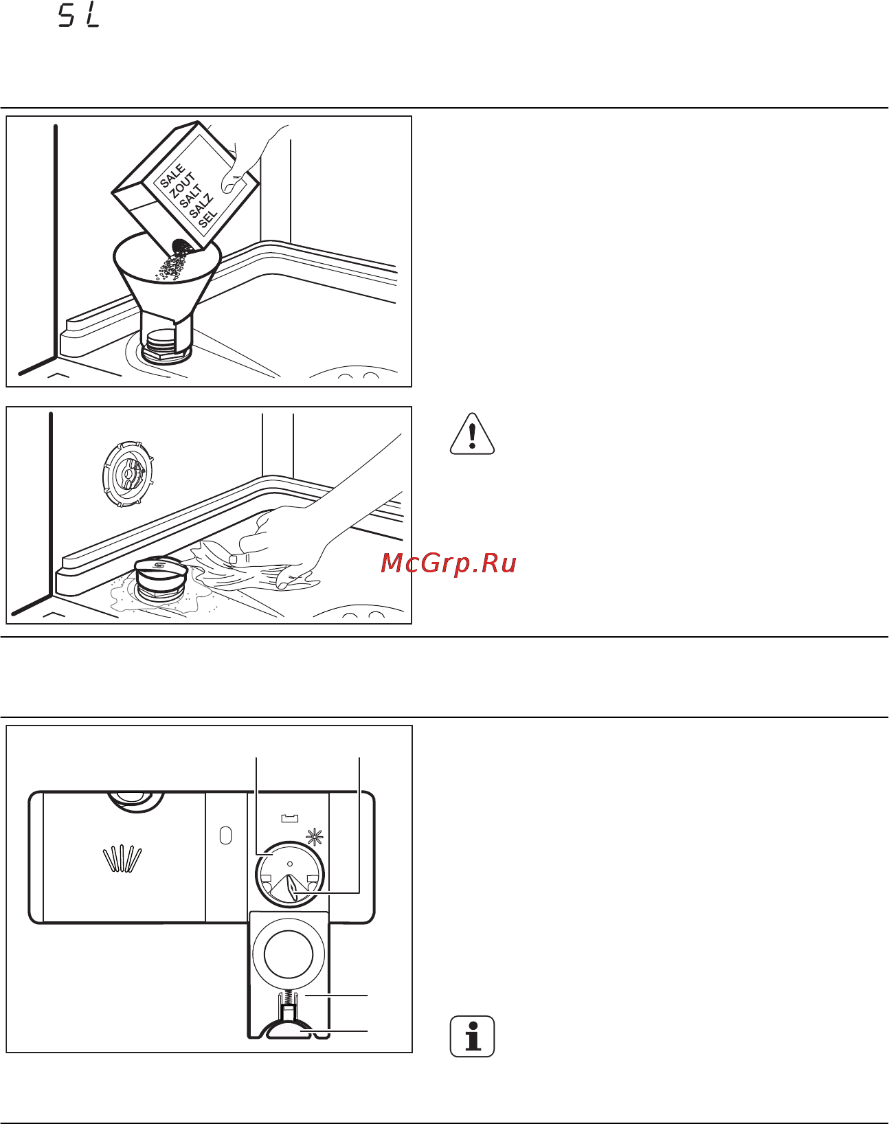 Electrolux ESI4500ROX [11/19] Ежедневное использование