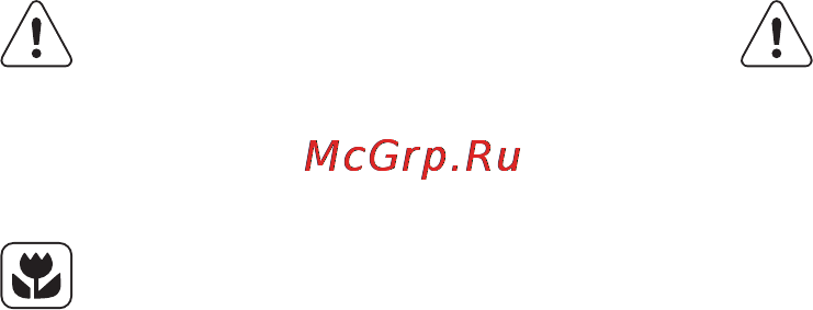 Electrolux ENX4596AOX [11/26] Уход и очистка