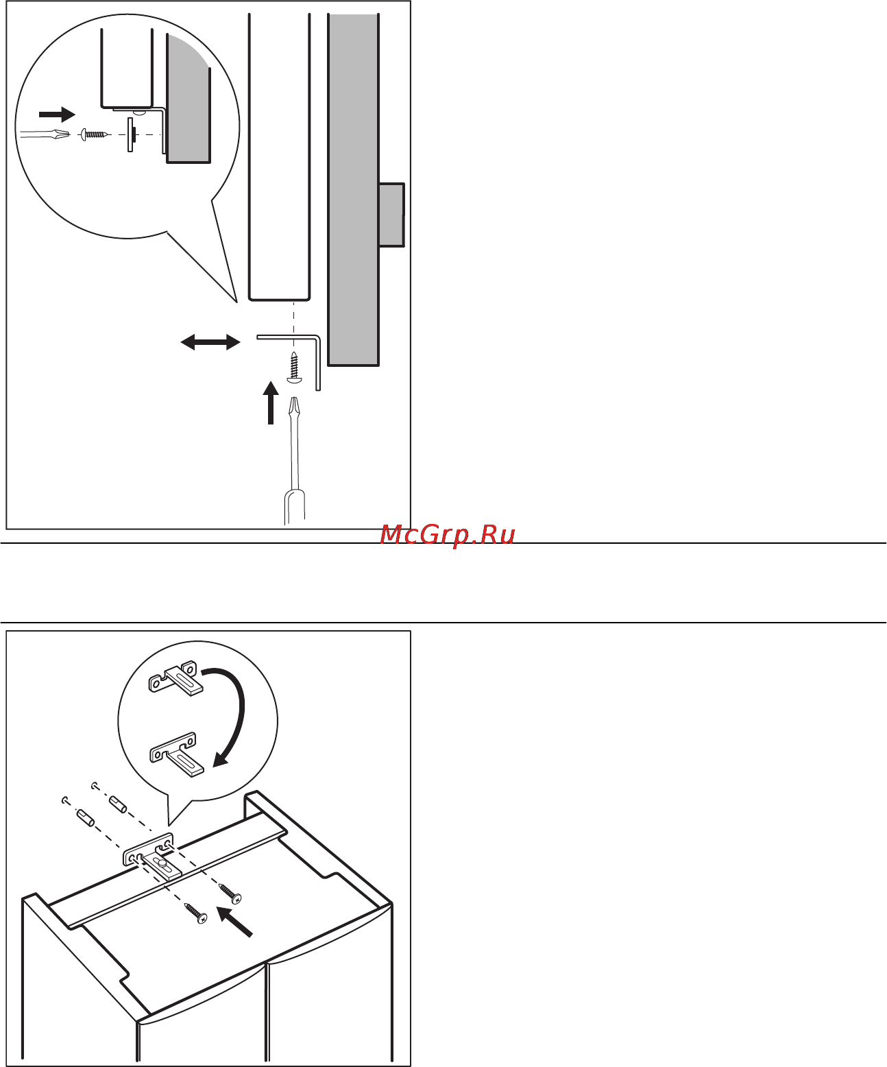 Electrolux ENX4596AOX [19/26] Встраивание прибора