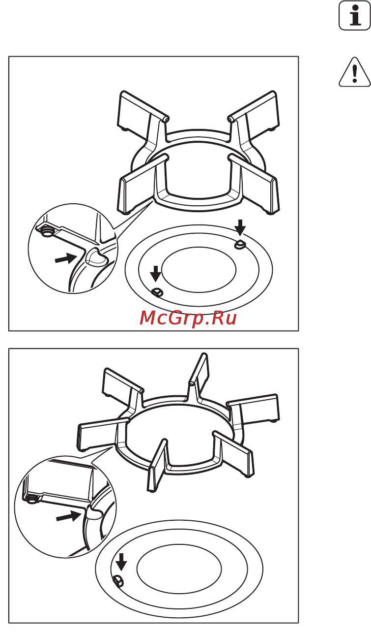 Electrolux EGT96647LW [12/20] Очистка рассекателя