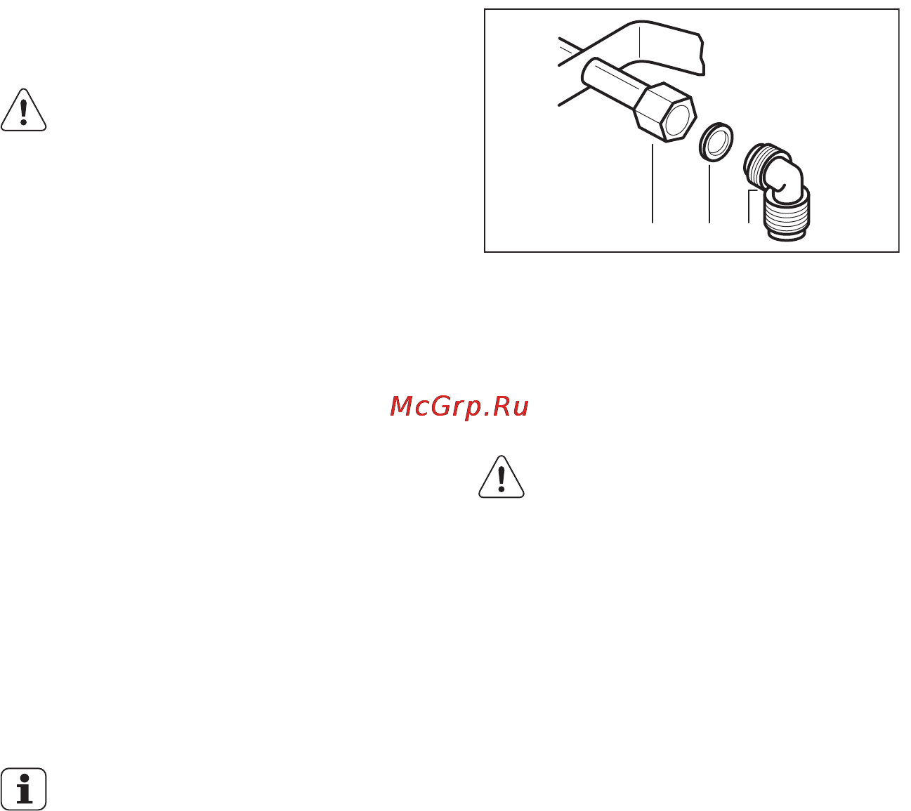Electrolux EGT96647LW [15/20] Замена инжекторов