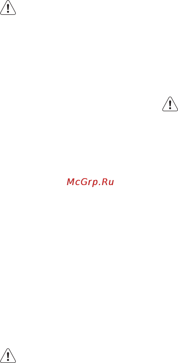 Electrolux EGT96647LW [7/20] Эксплуатация