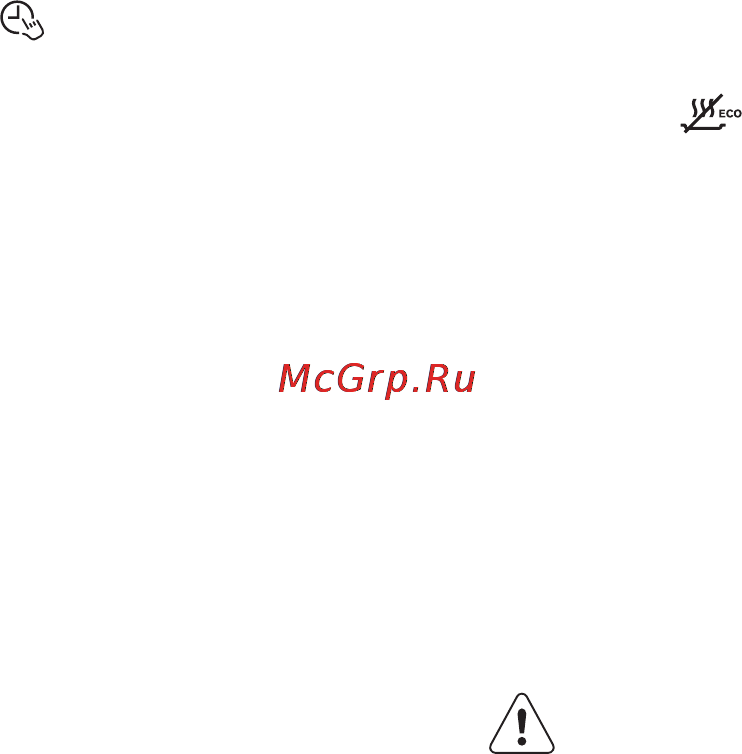 Electrolux ESL98310RA [14/24] Емкость для соли