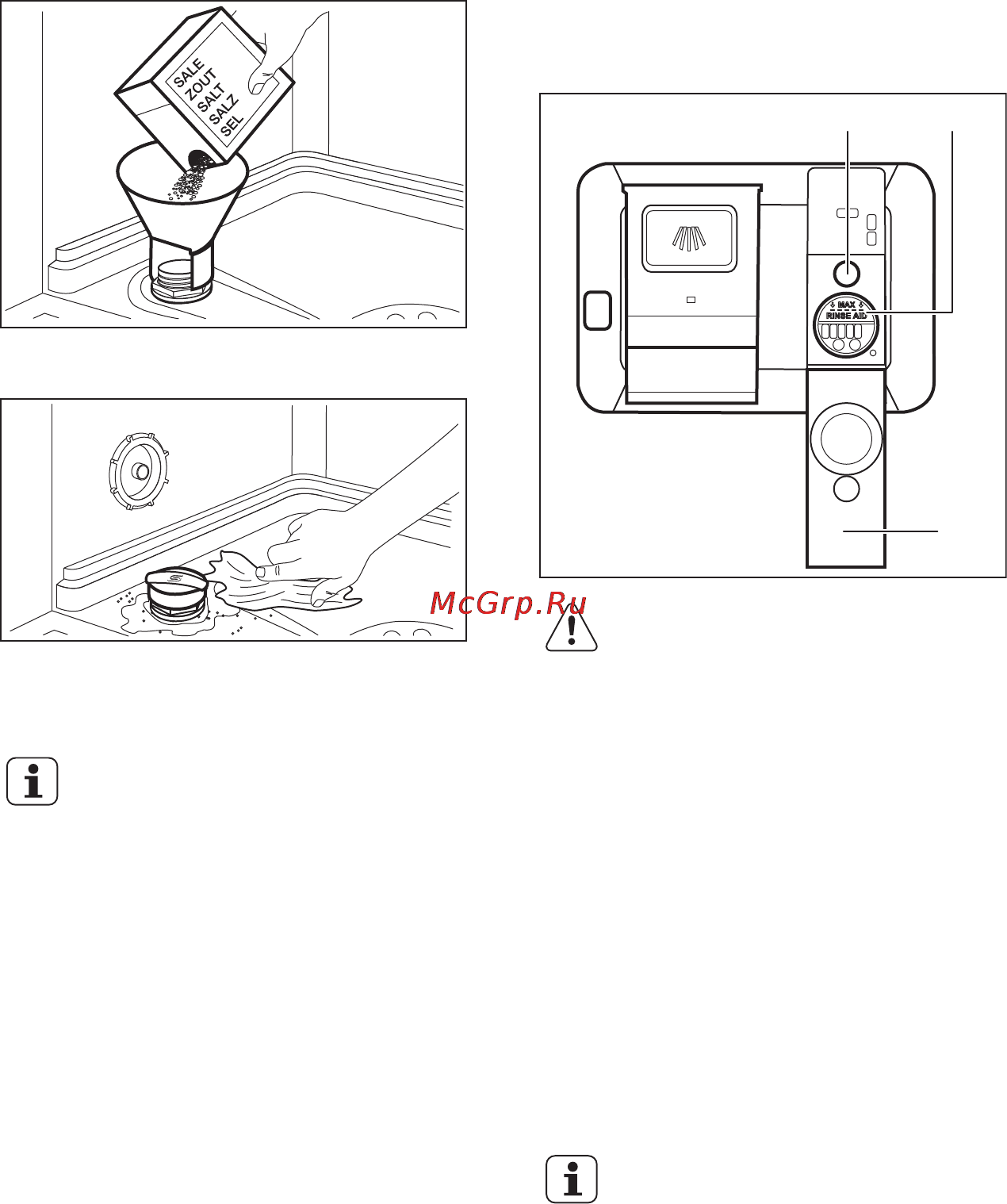 Electrolux ESL98310RA [15/24] Заполнение дозатора ополаскивателя