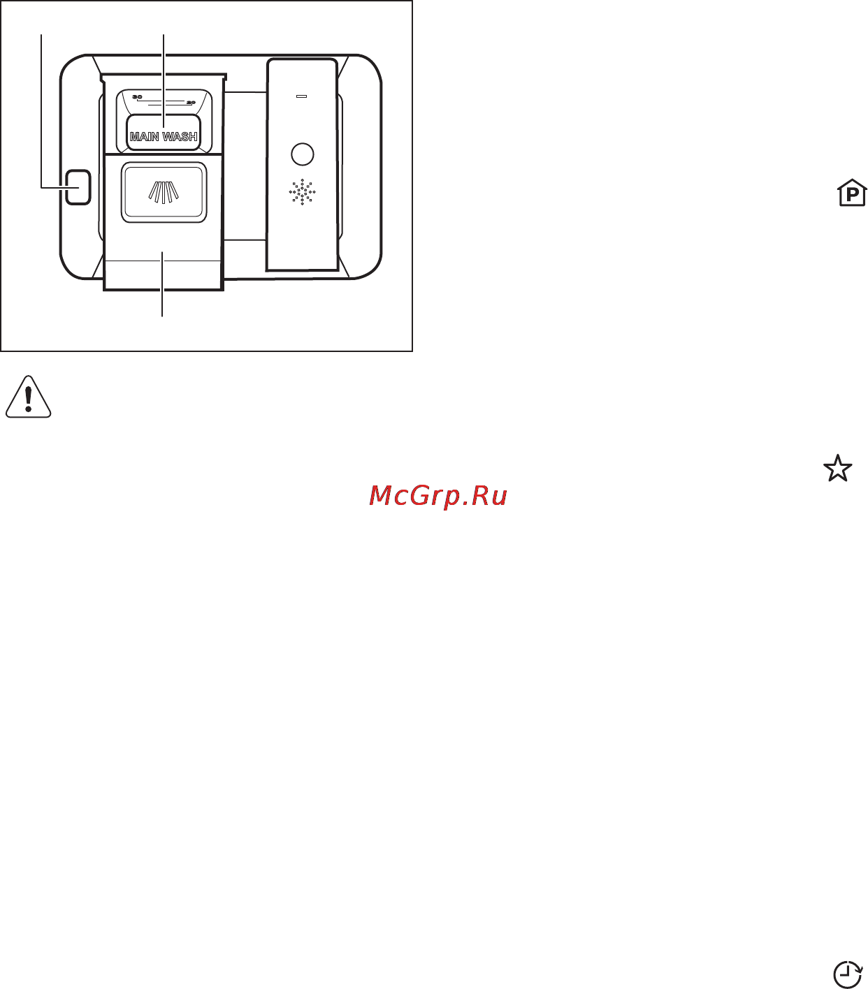Electrolux ESL98310RA [16/24] Запуск программы