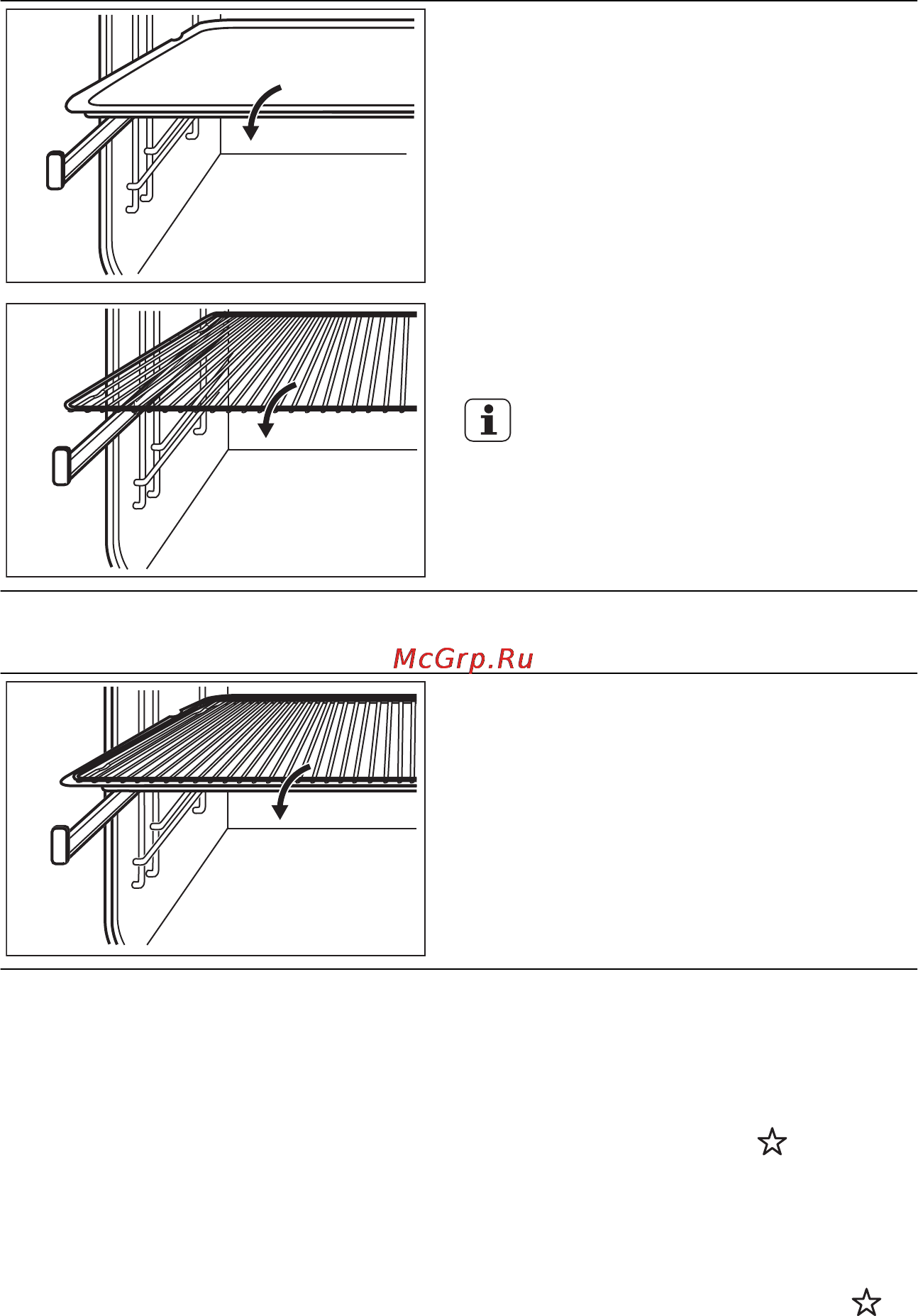 Electrolux EOB95751AX [18/44] Дополнительные функции