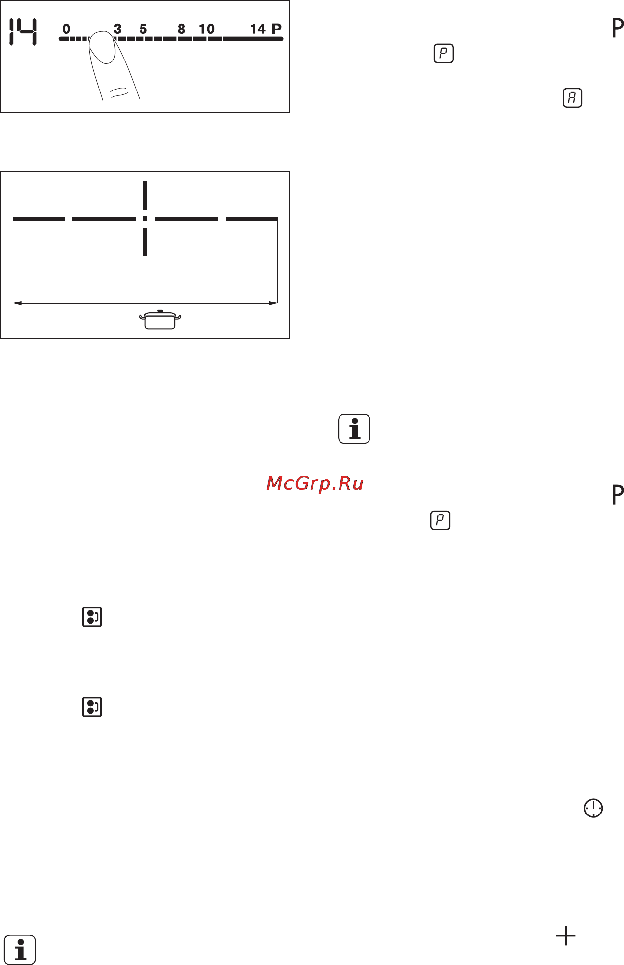 Electrolux EHI97543FK [11/28] Индикация конфорок
