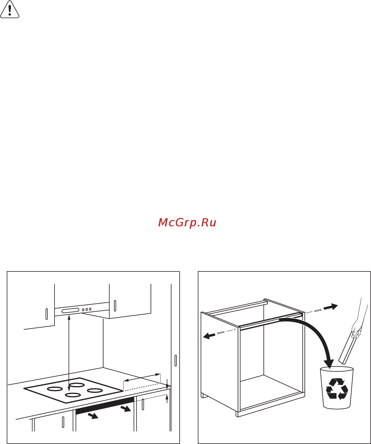 Electrolux EHI97543FK [20/28] Установка