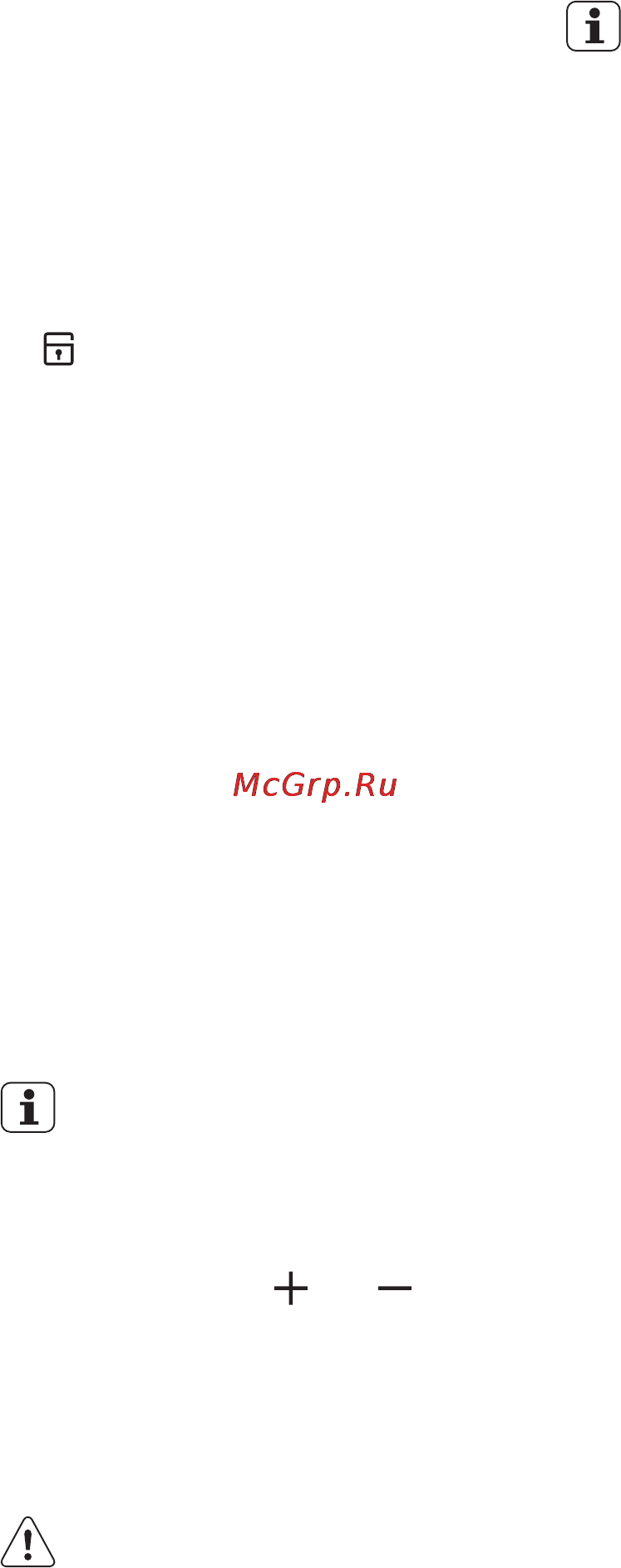 Electrolux EOC96631AX [35/44] Напоминание о чистке