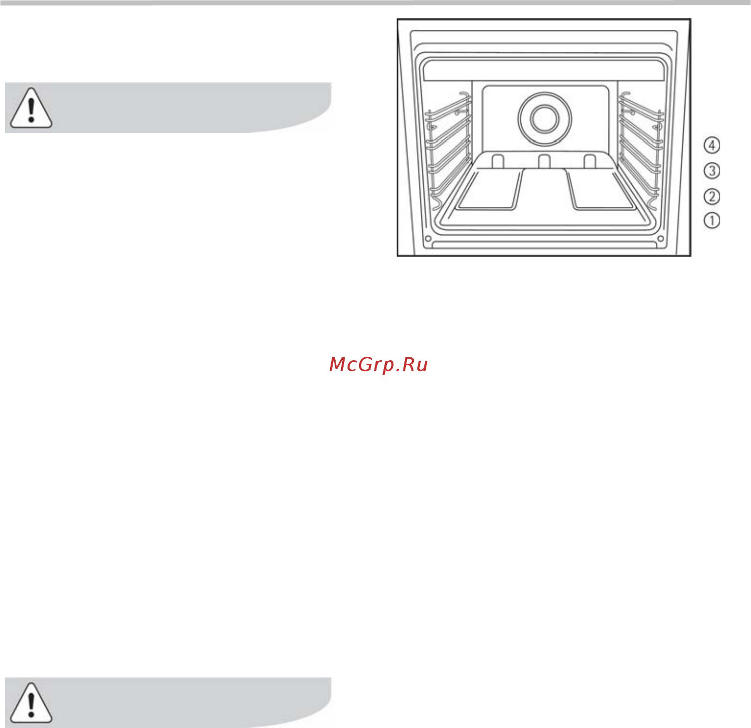 Electrolux EKG513101W [10/40] Использование д хов и
