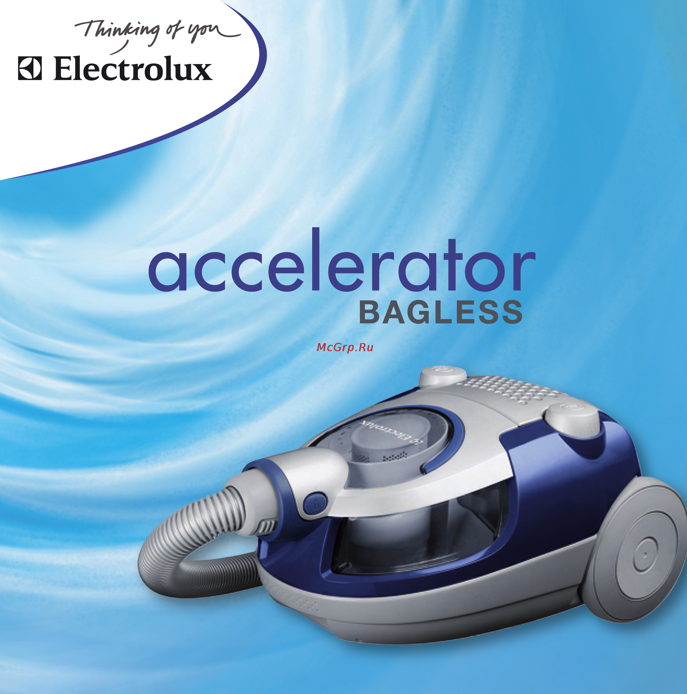 Electrolux ZAC 6842 Инструкция по эксплуатации онлайн