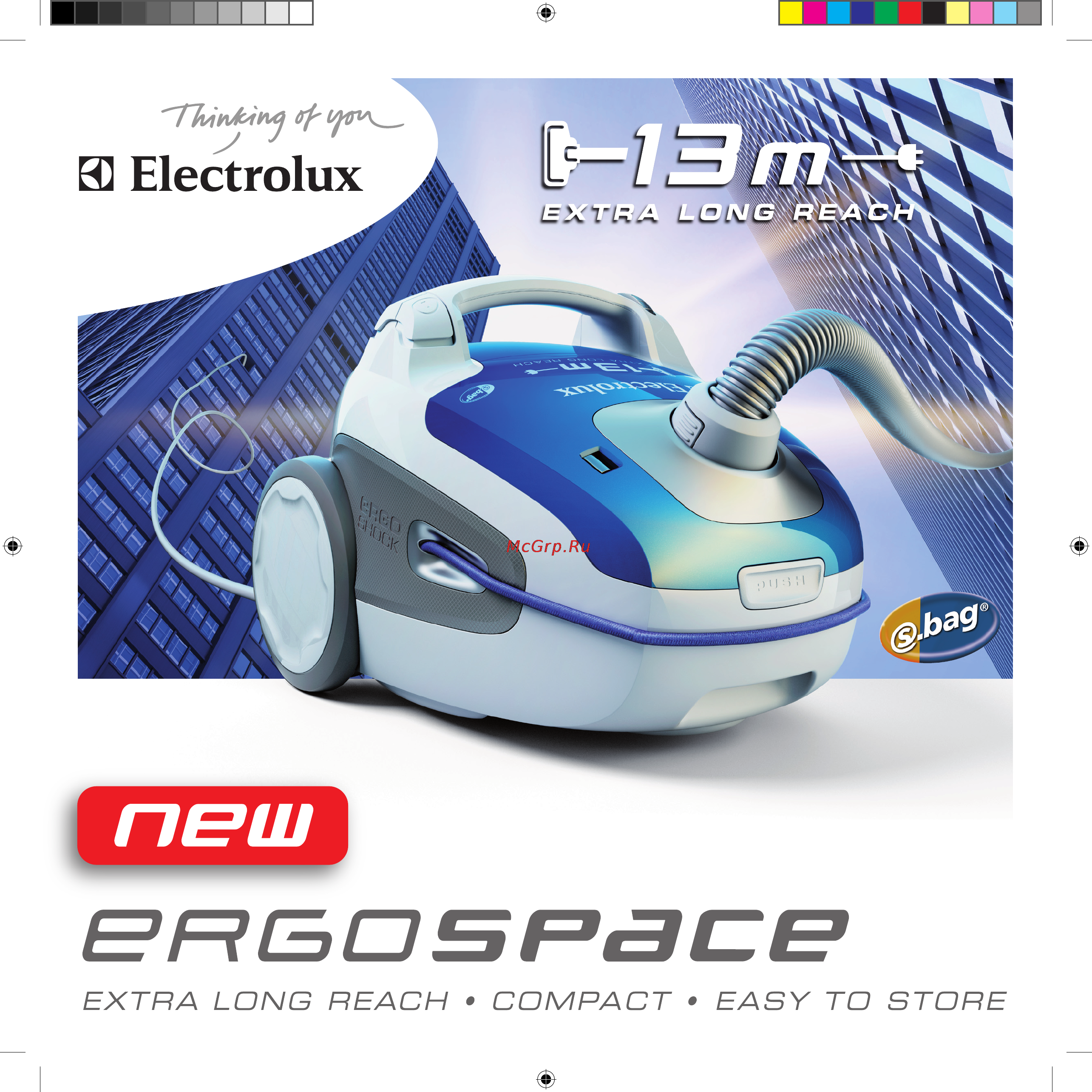 Electrolux ZE 345 Инструкция по эксплуатации онлайн