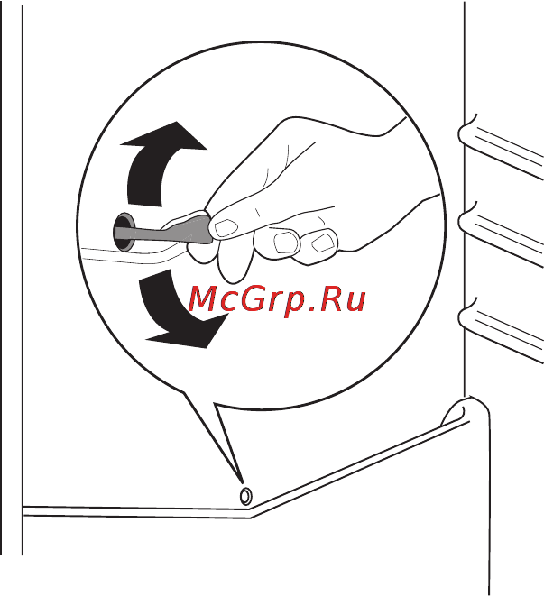 Electrolux ERB36033W Инструкция по эксплуатации онлайн [10/17] 126576