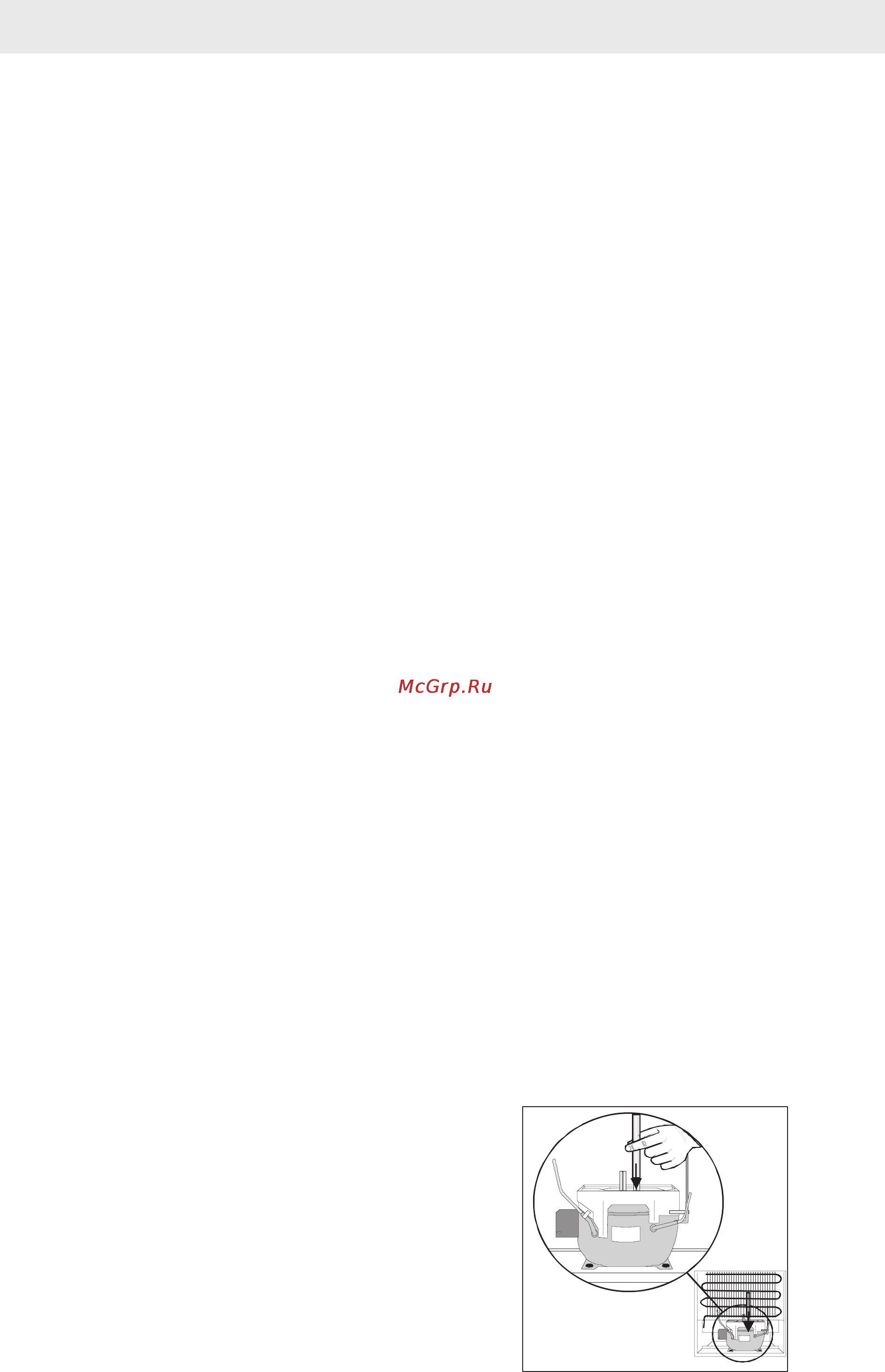 Electrolux ERF37410AC [3/20] Cjlth fybt