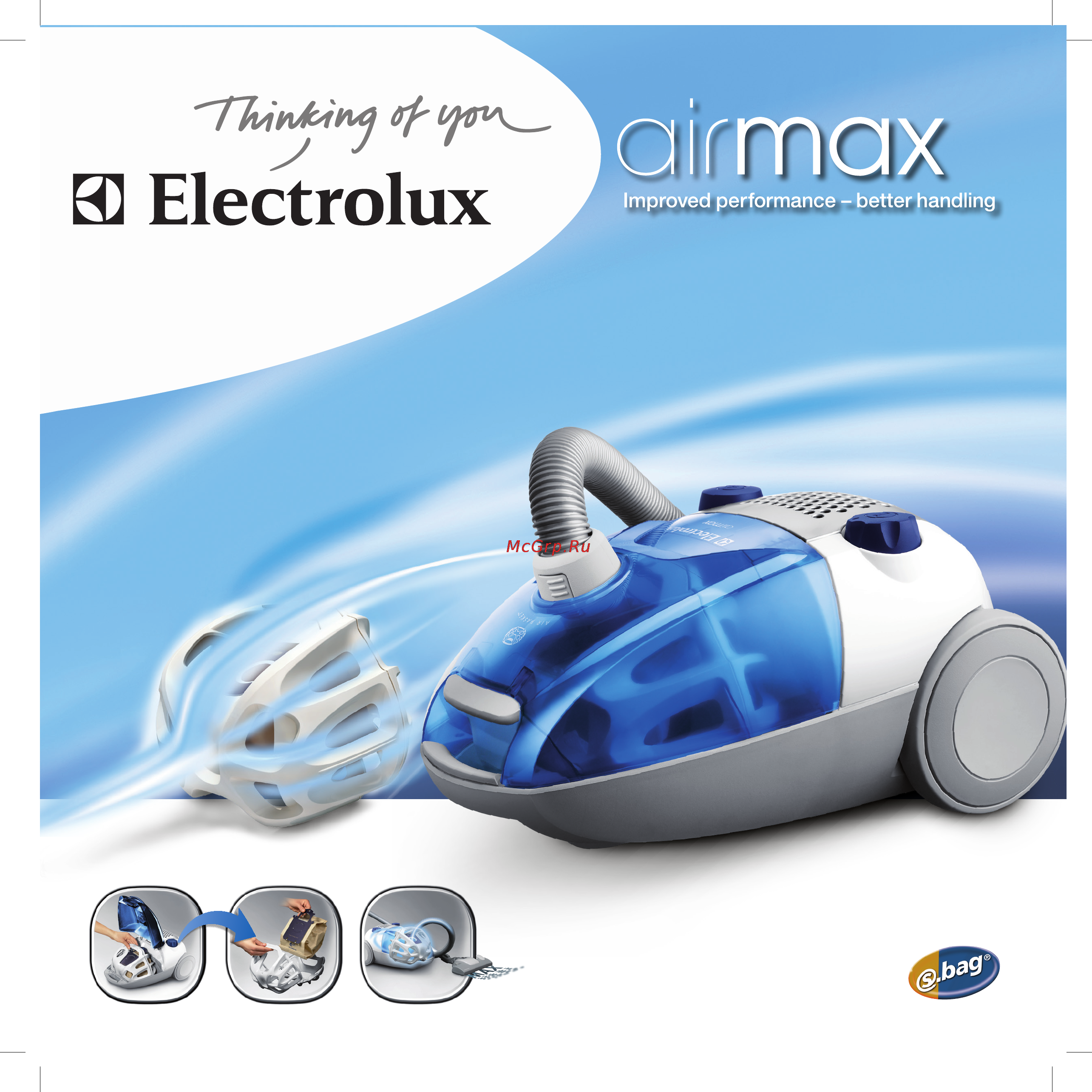 Electrolux ZAM6210 Инструкция по эксплуатации онлайн