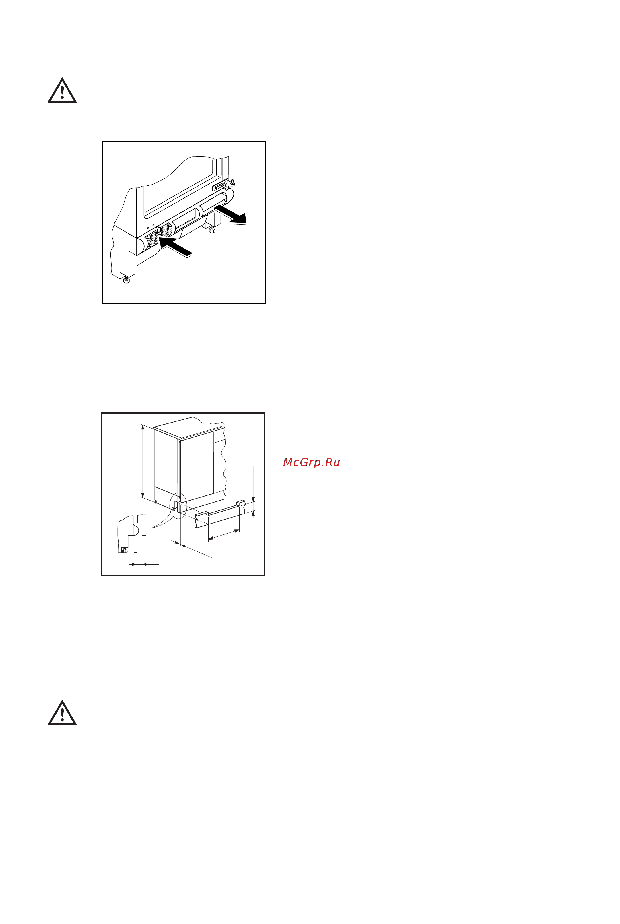 Electrolux ERU14310 [12/13] Установка плинтуса