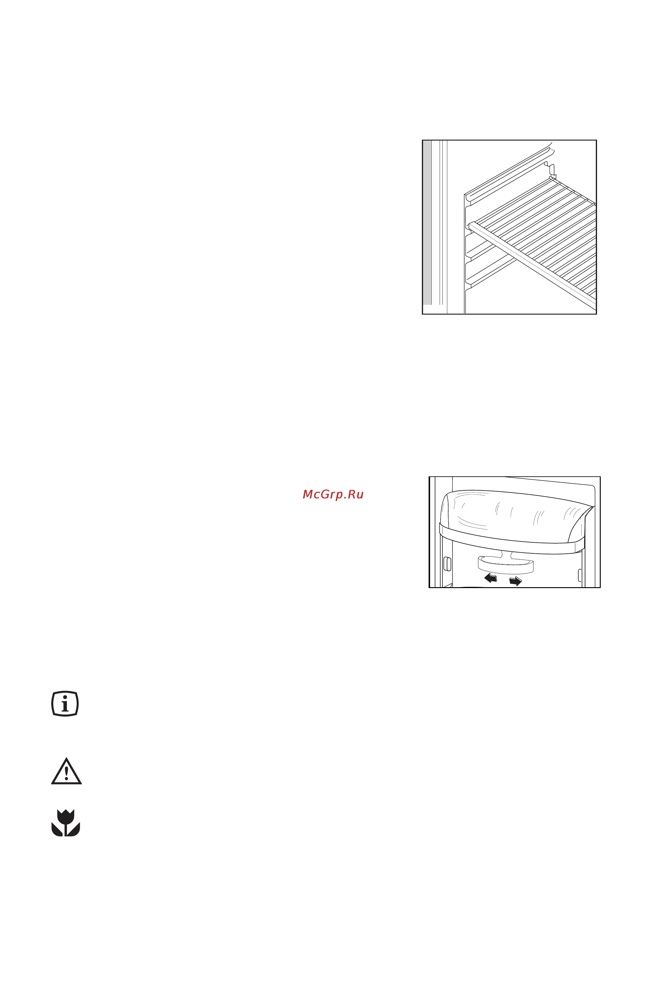 Electrolux ERU14310 [6/13] Уход