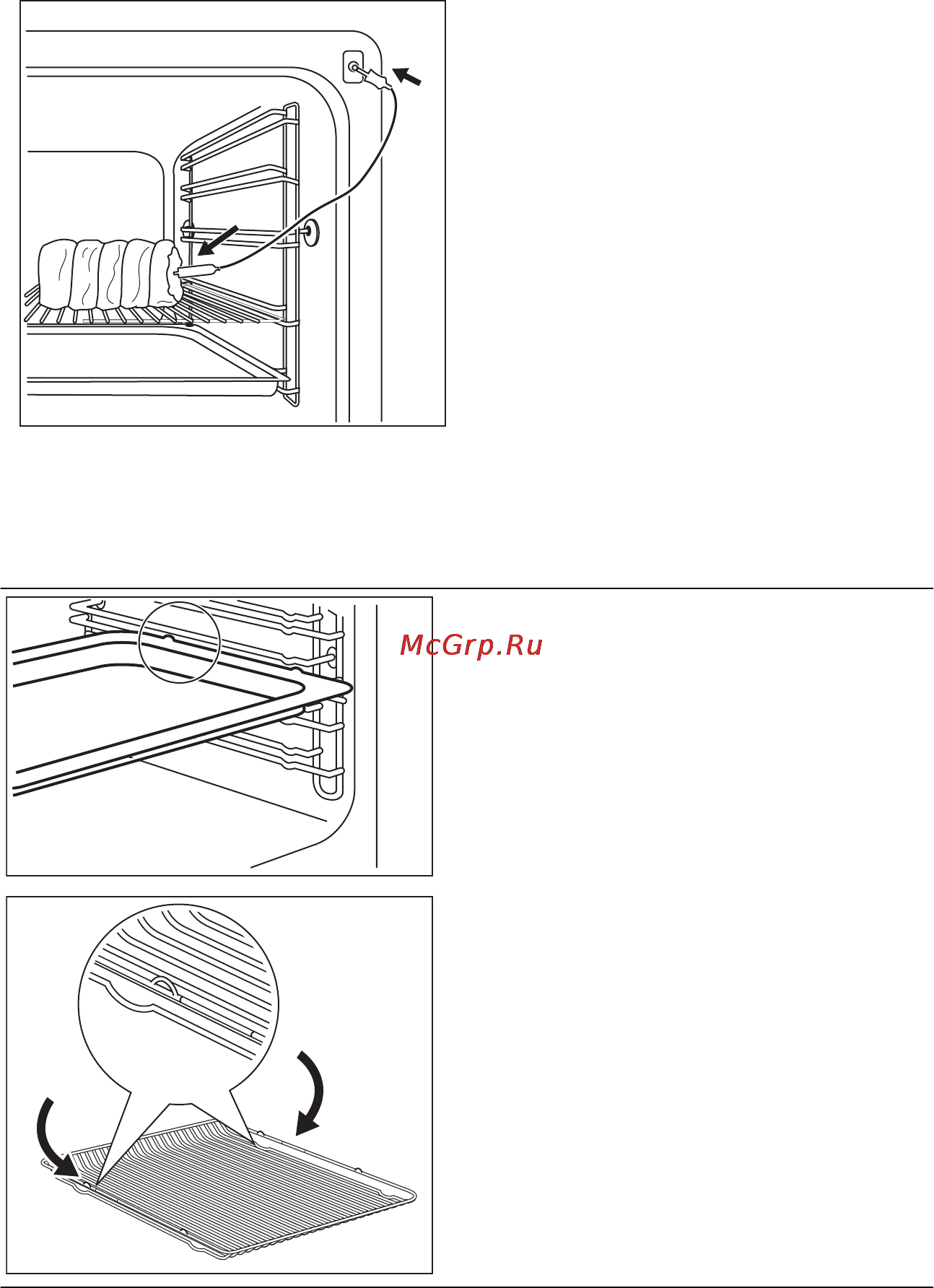 Electrolux EOA95351AX [11/32] Установка дополнительных принадлежностей
